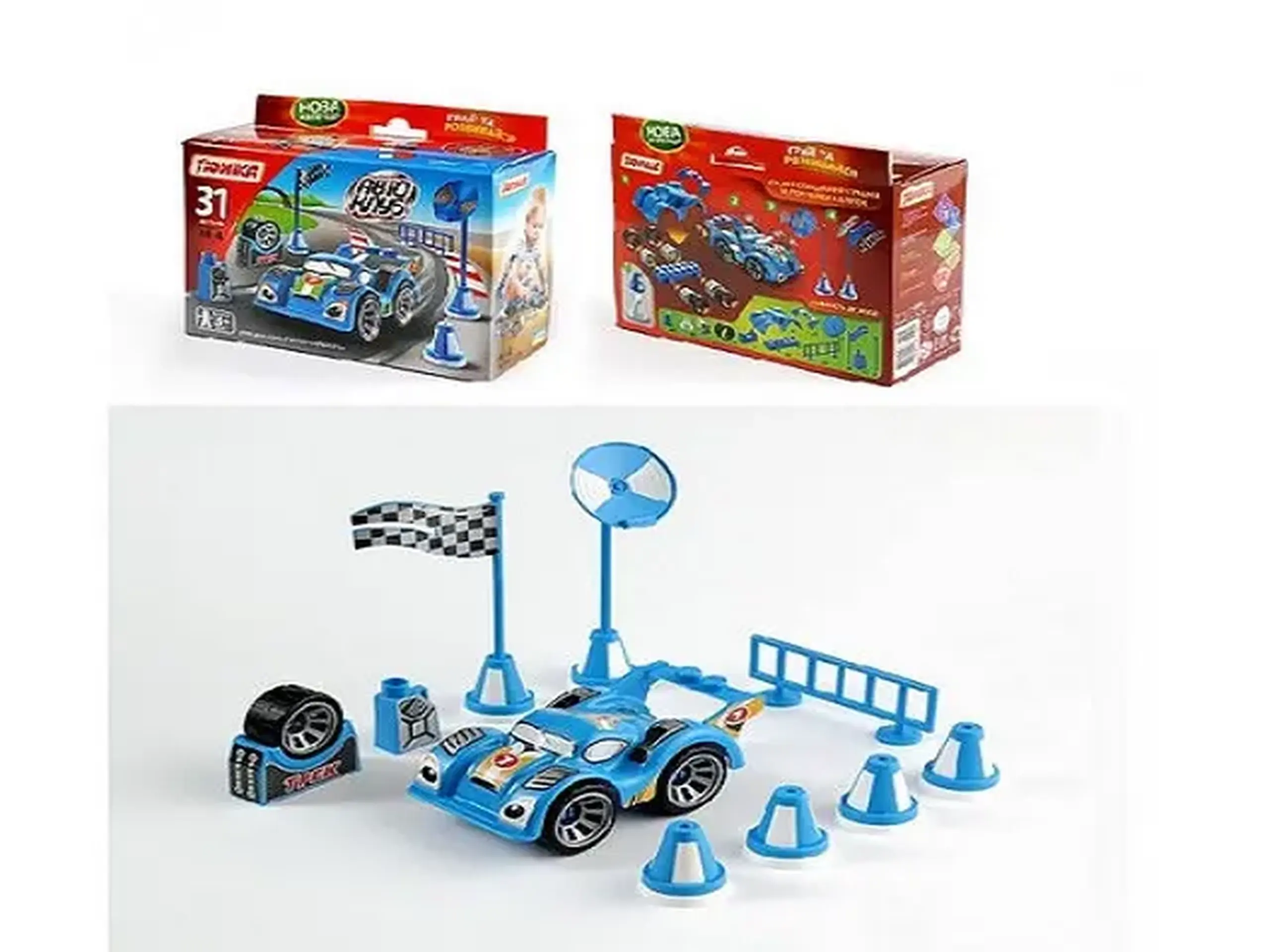 Masina Autoclub M4 (31PCS) 26 696