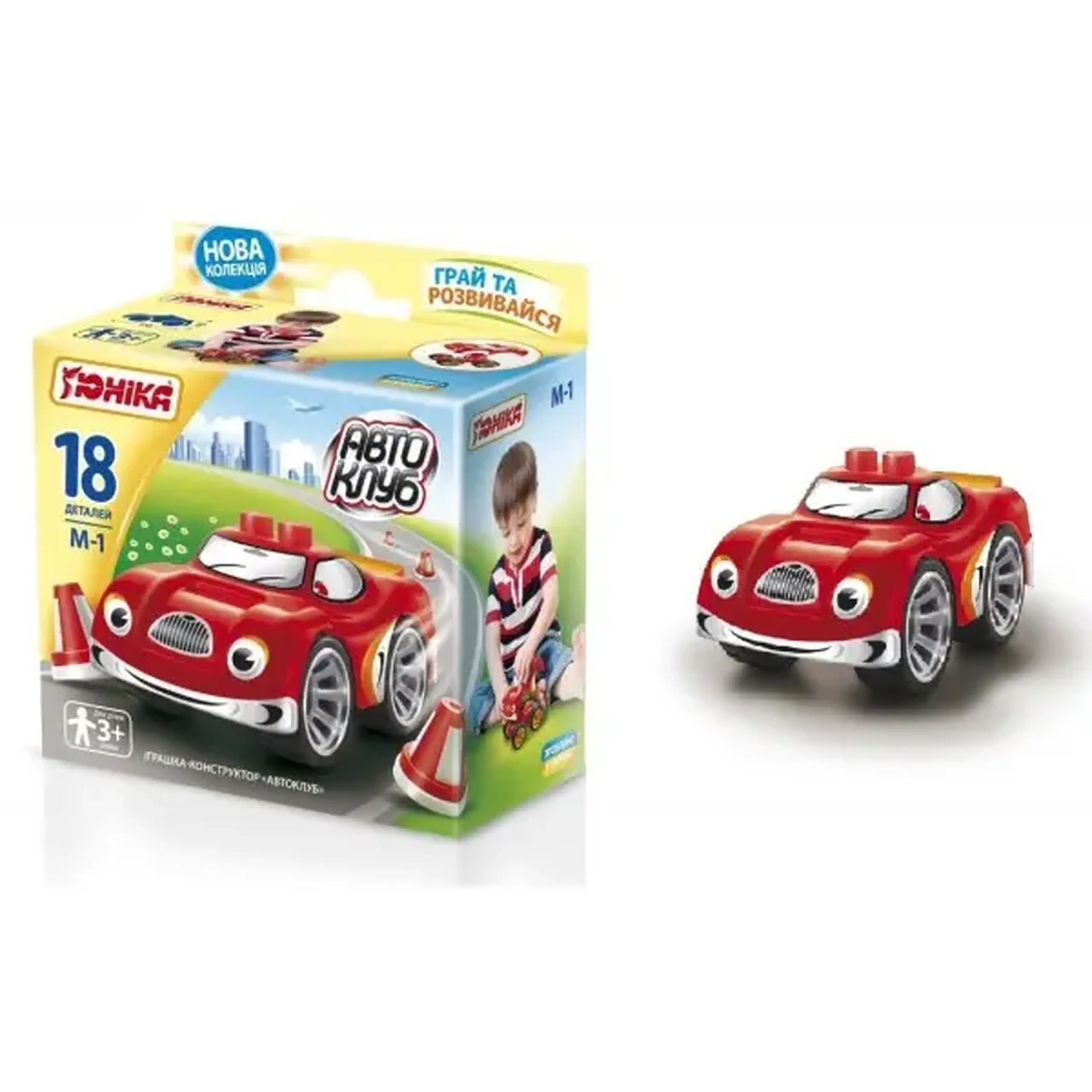 Constructor Autoclub - Sportcar 22 877