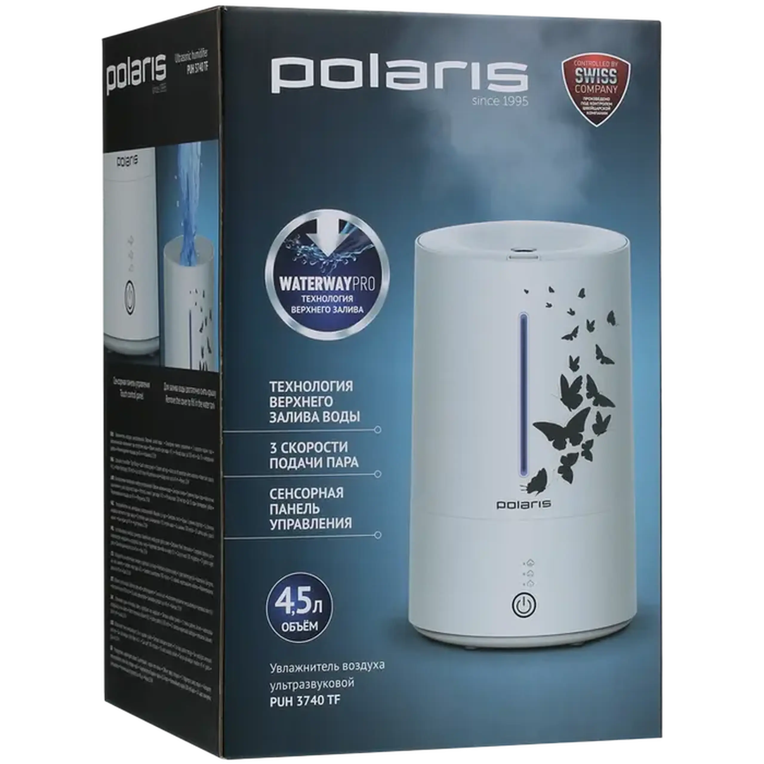 Umidificator de aer Polaris PUH 3740 TF, Alb