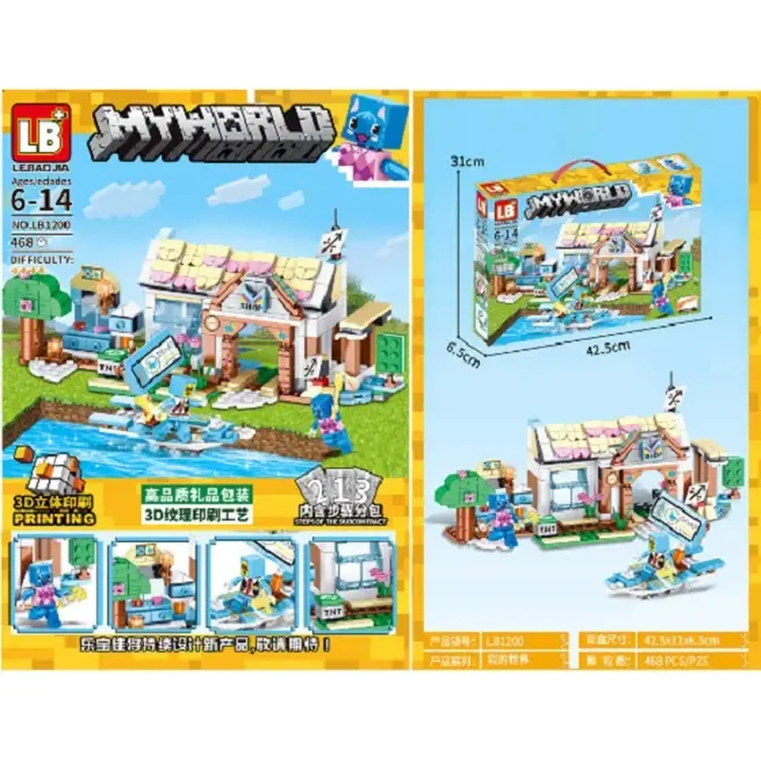 Constructor 468pcs_71597