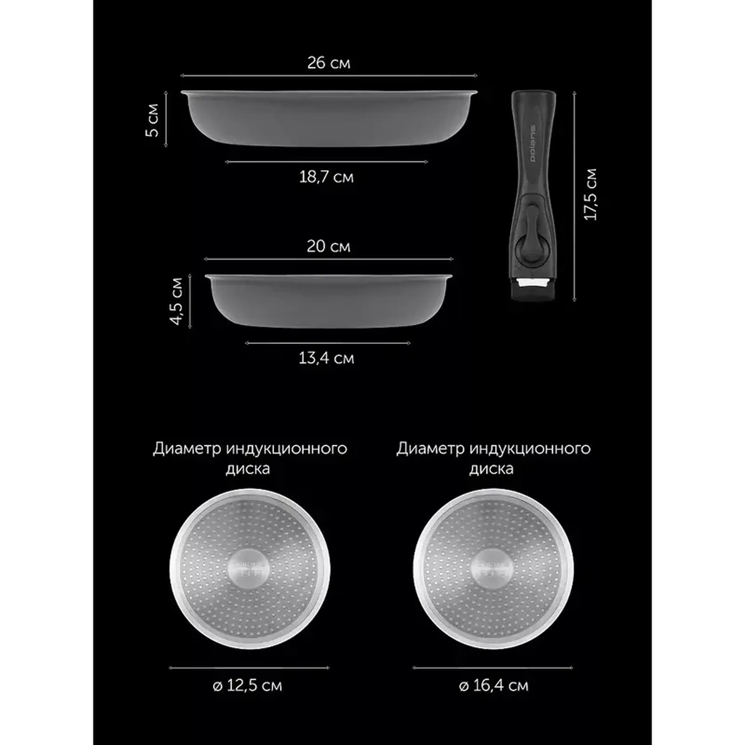 Set de vase Polaris Stein-3D, Gri