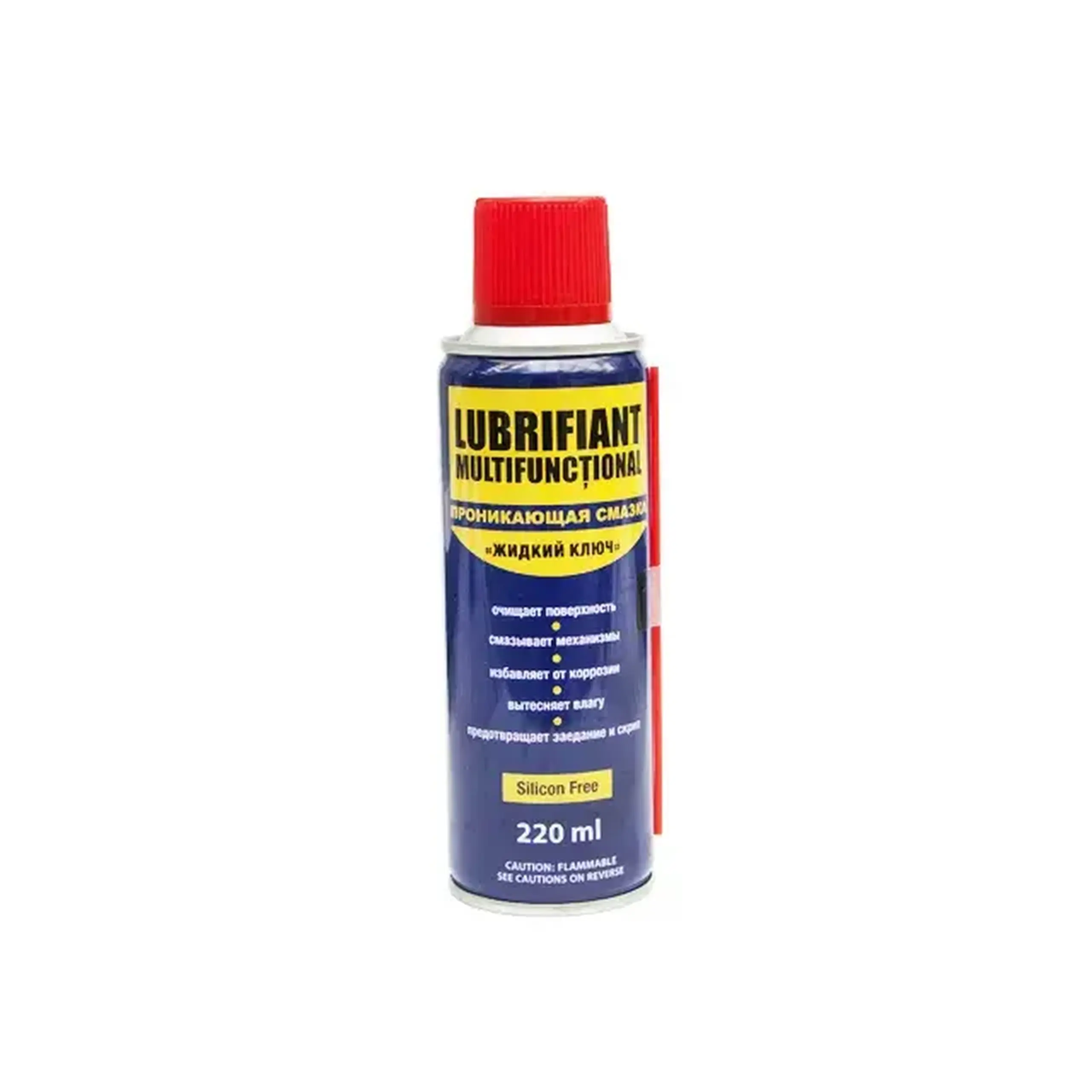 Lubrifiant spray universal WD-40 220 ml Pigeon - Volum rezervor 220 ml