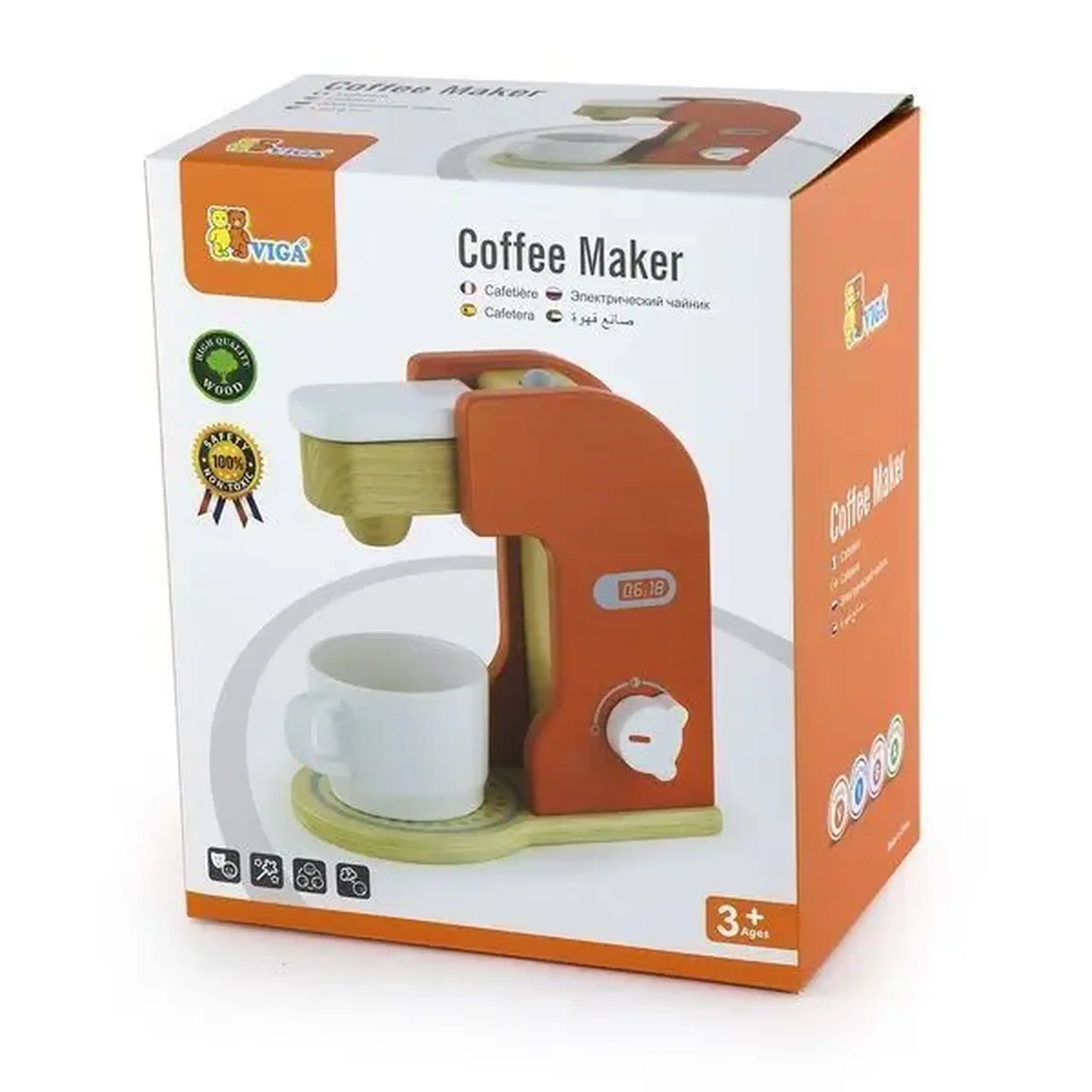 Jucărie de lemn - Cafetieră