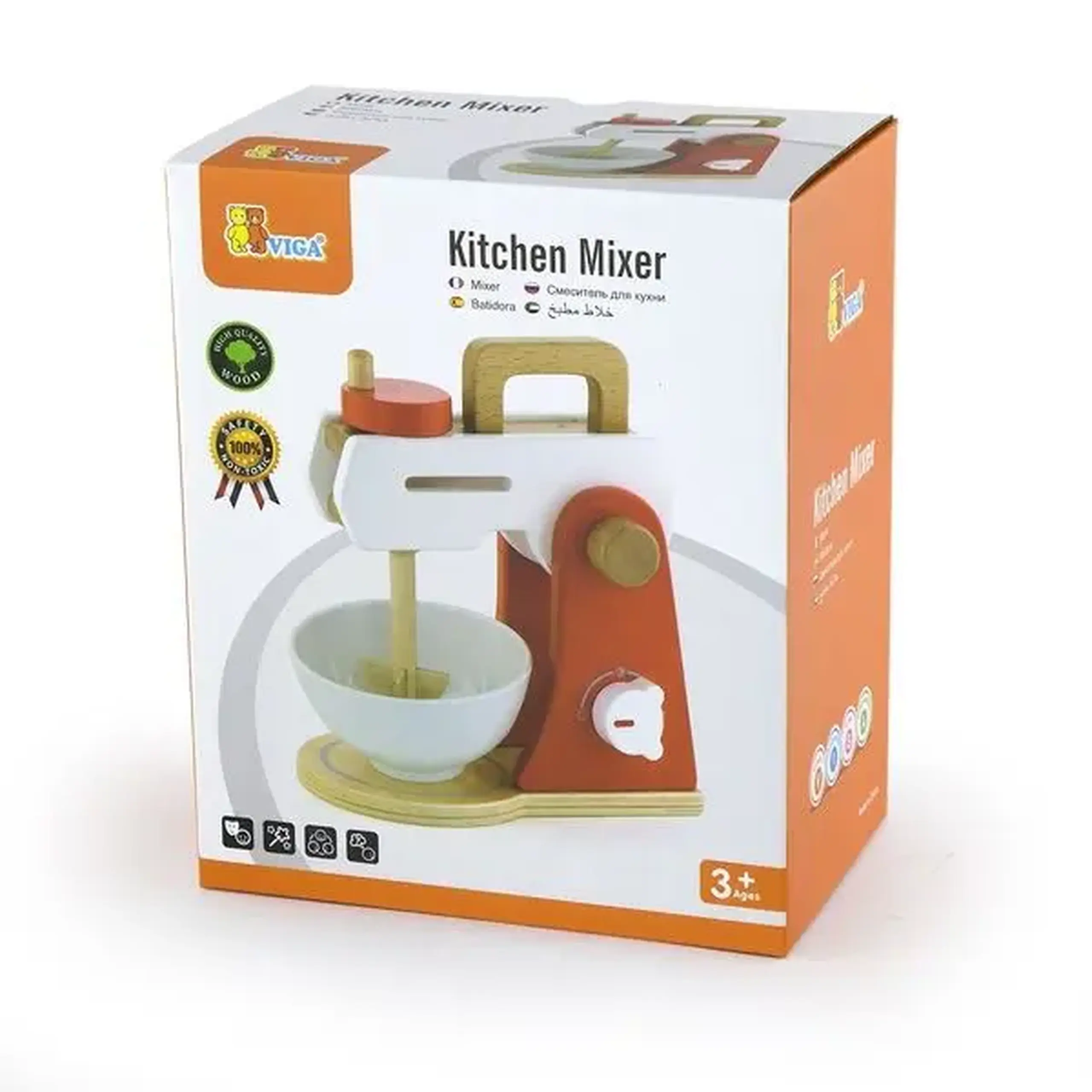 Jucărie de lemn - Mixer