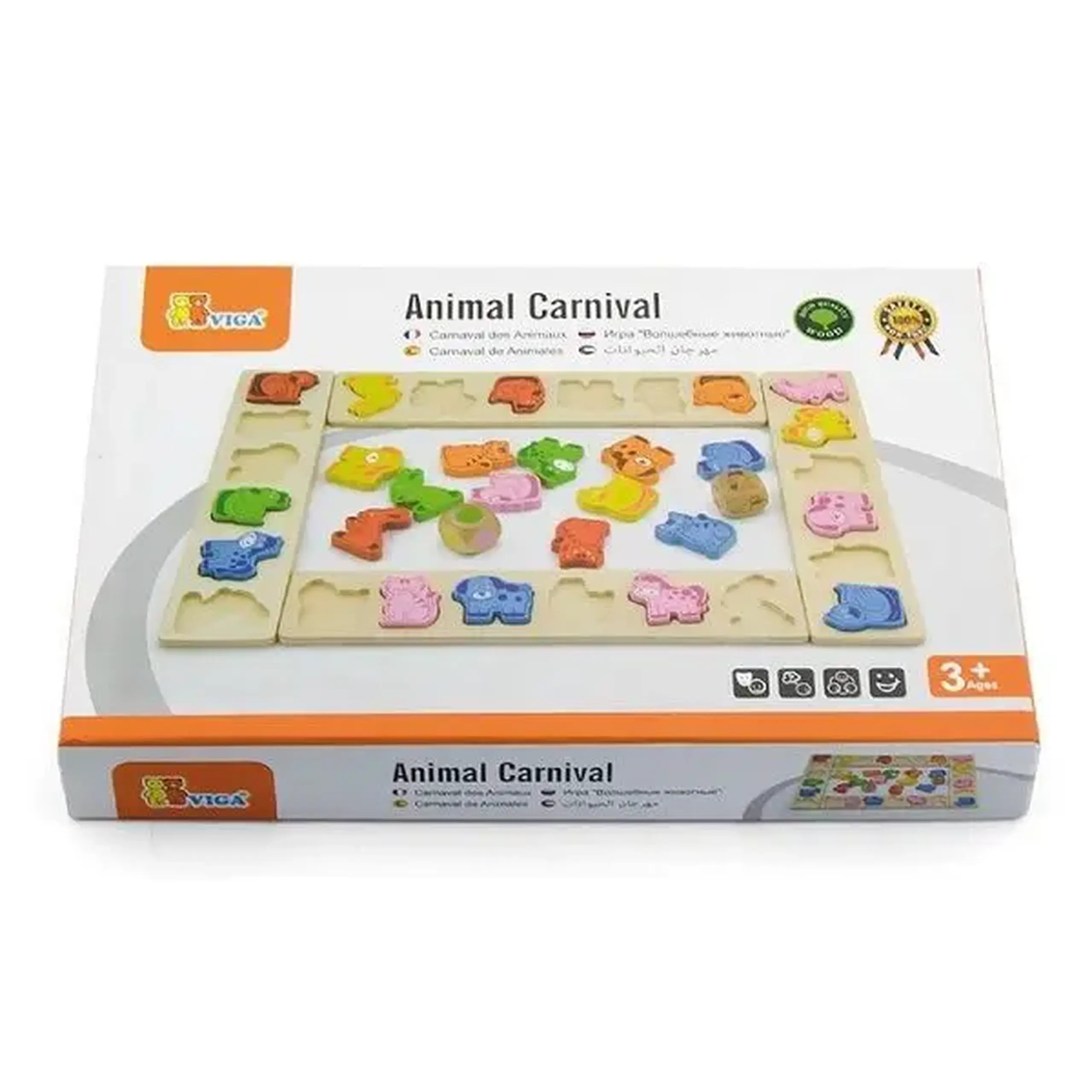 Joc-sorter "Carnavalul Animalelor"