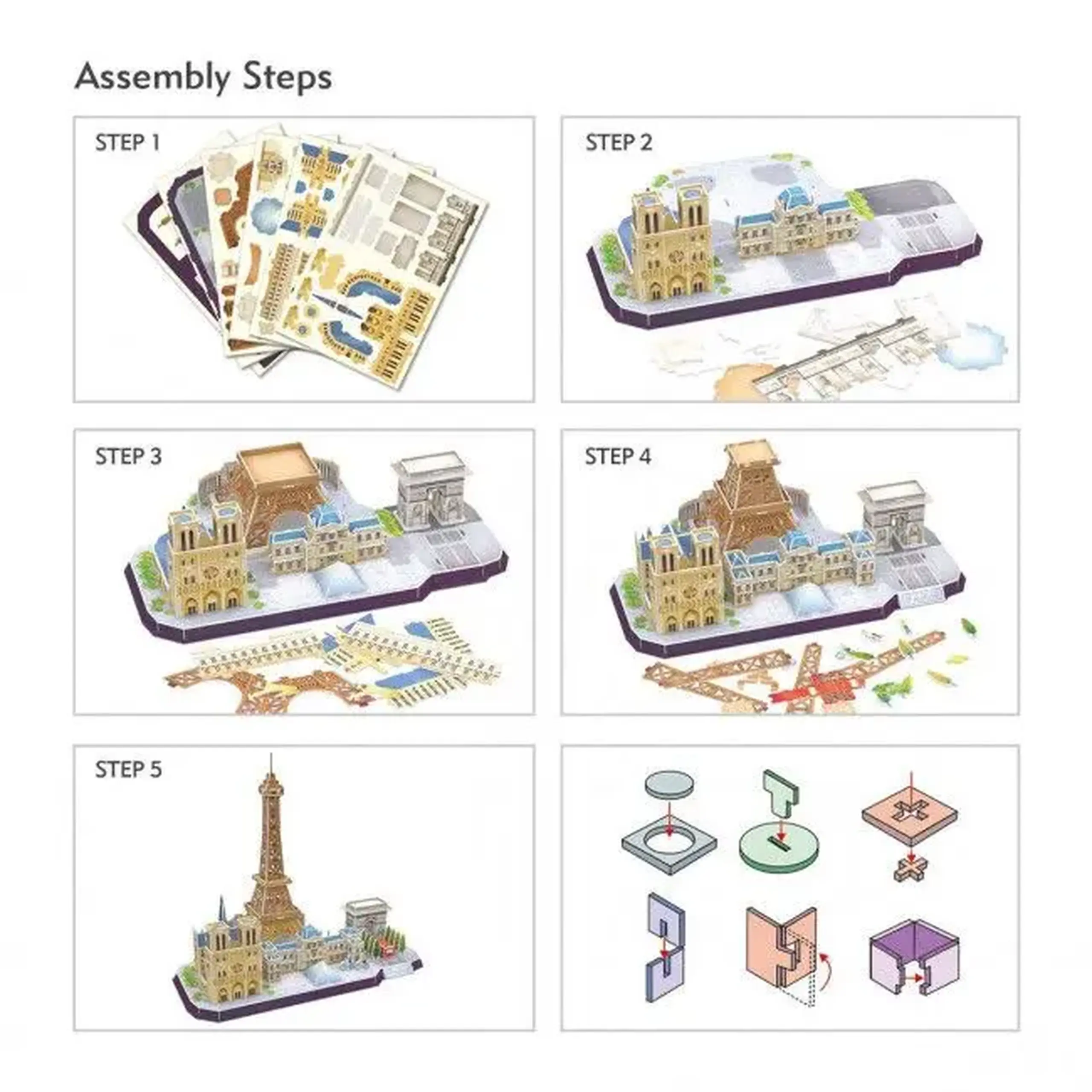 3D puzzle "Atracții turistice în Paris", 114 elemente