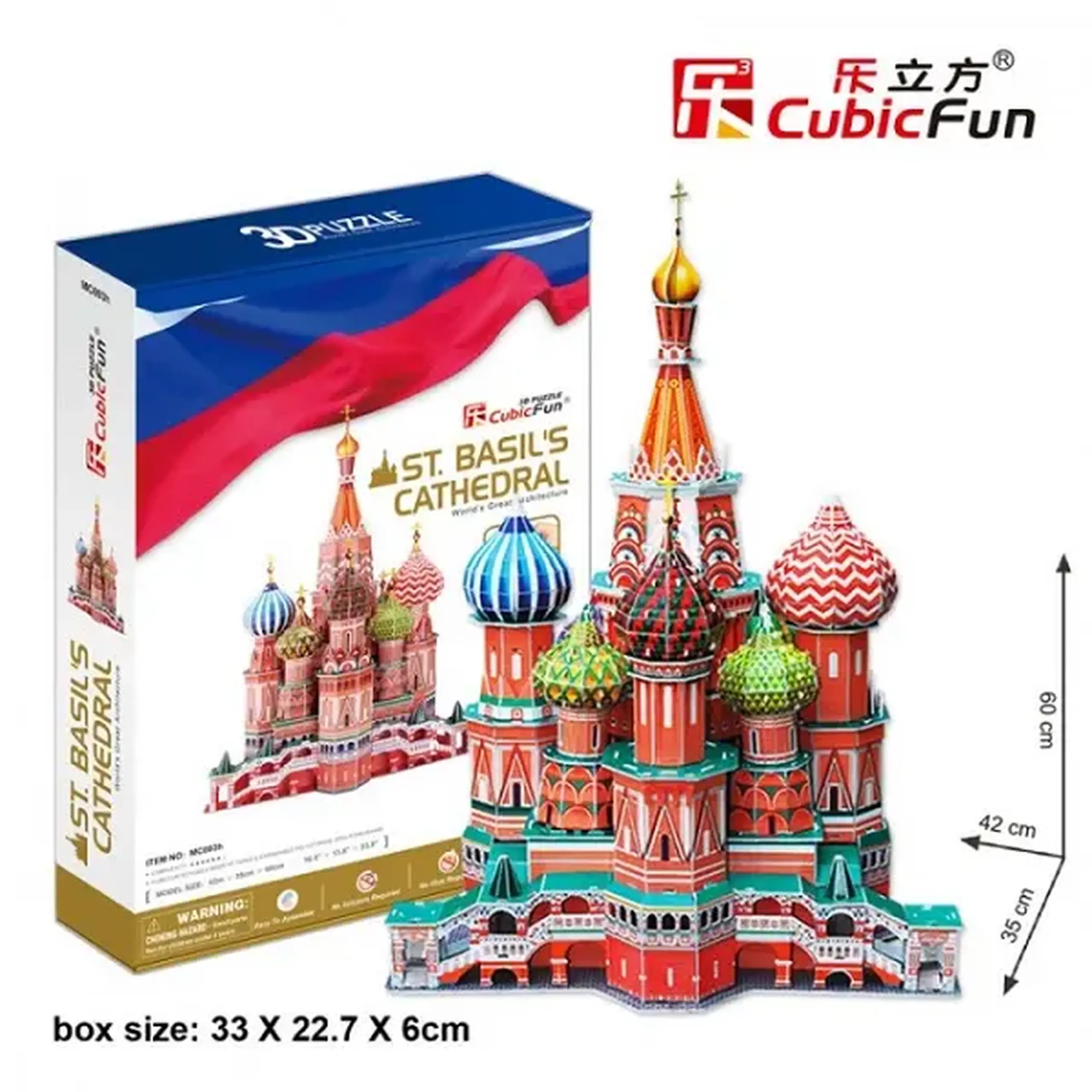 3D PUZZLE St. Basil's Cathedral