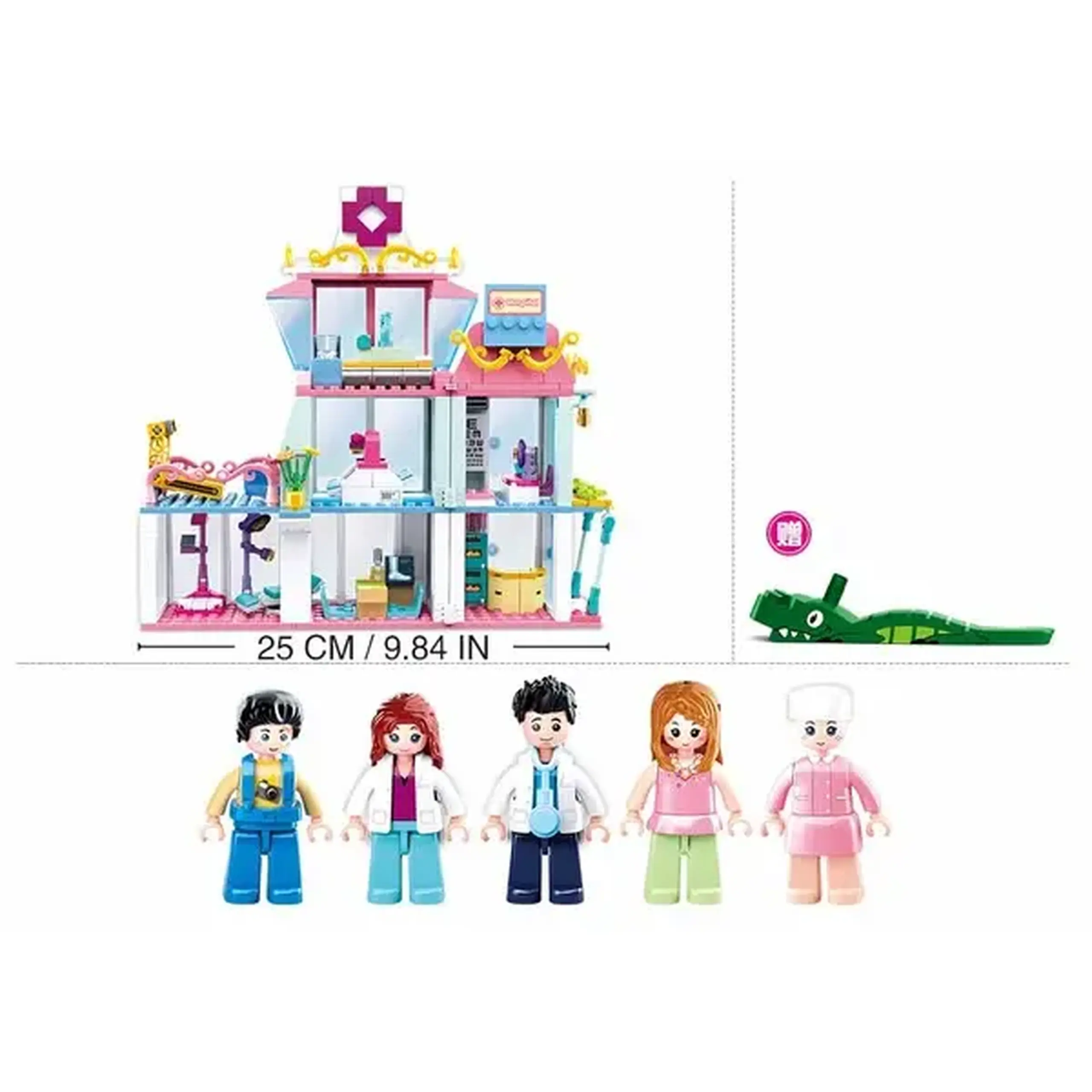 Set de construcție „Spital”, 458 elem.