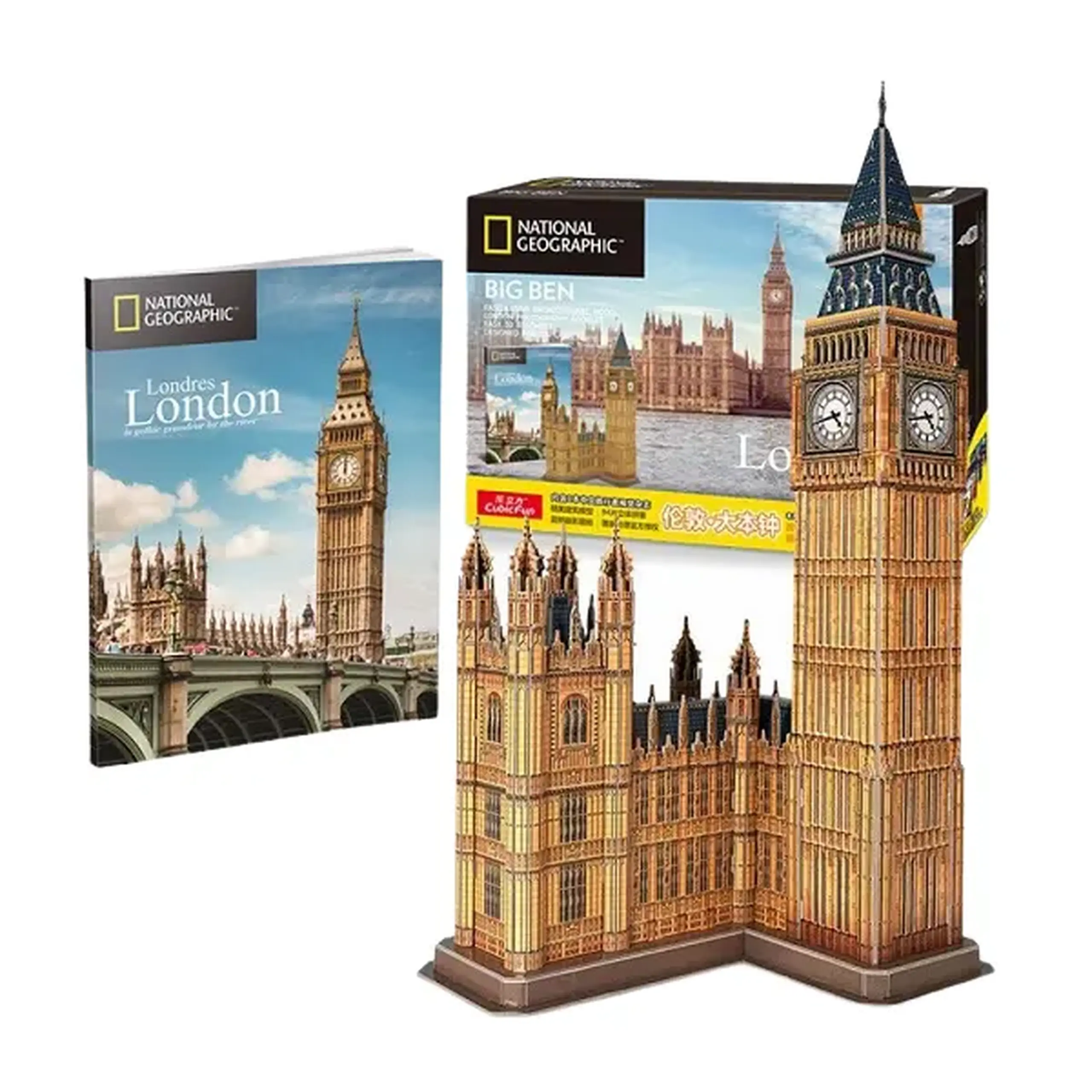 3D puzzle “Big Ben”, 94 elemente