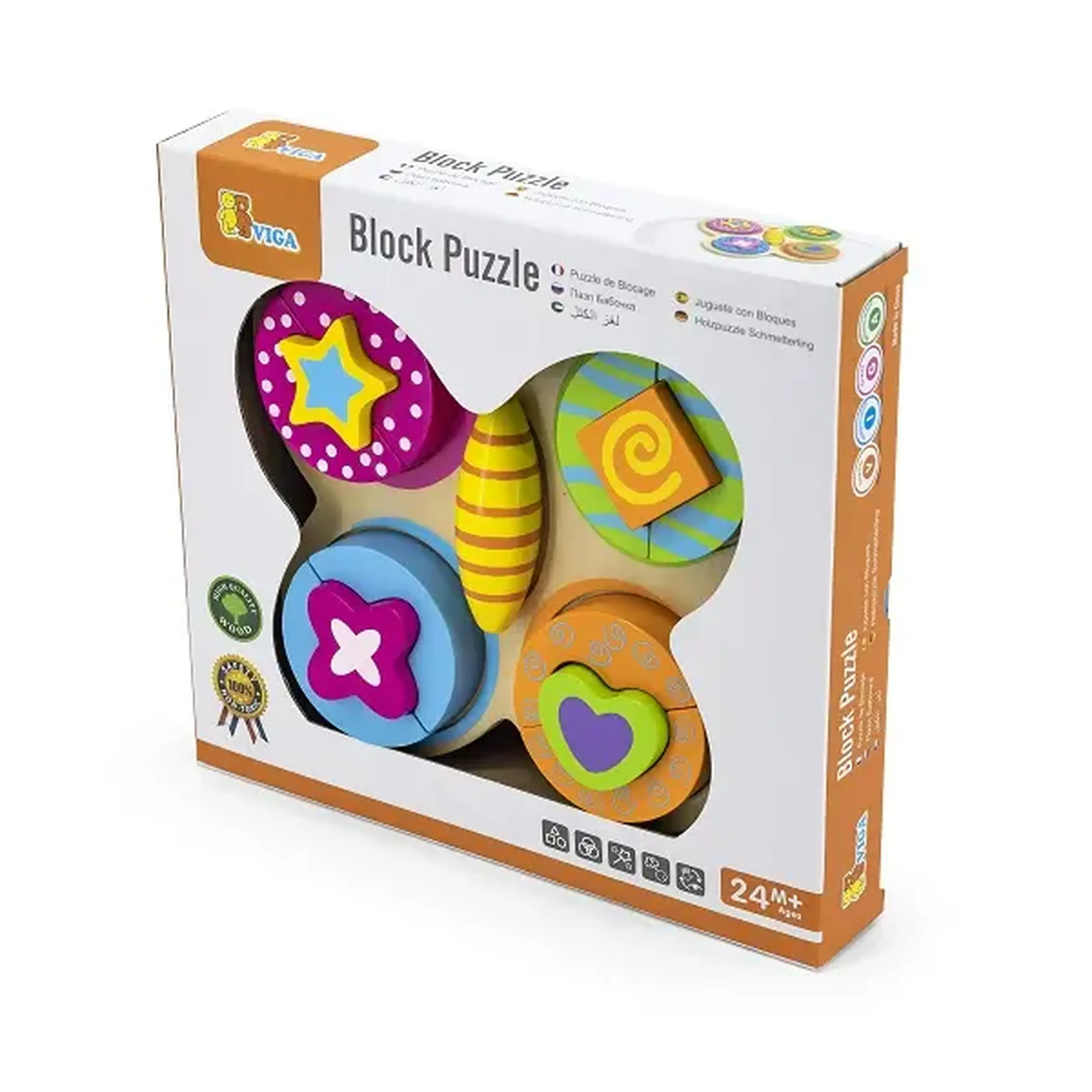Block Puzzle "Fluturaș"