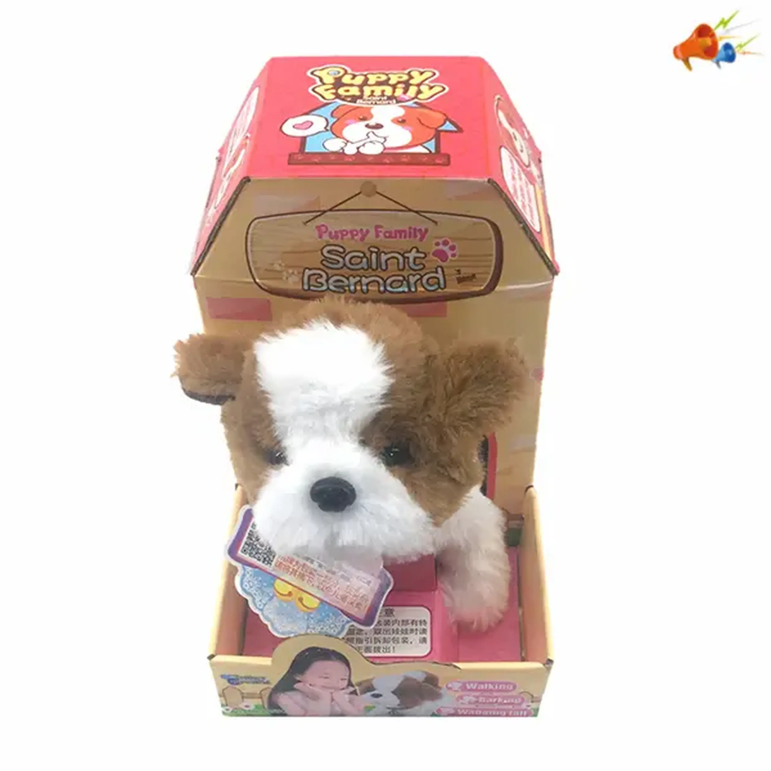 Cățeluș interactiv ”Puppy Family” Saint Bernard (cu sunet)