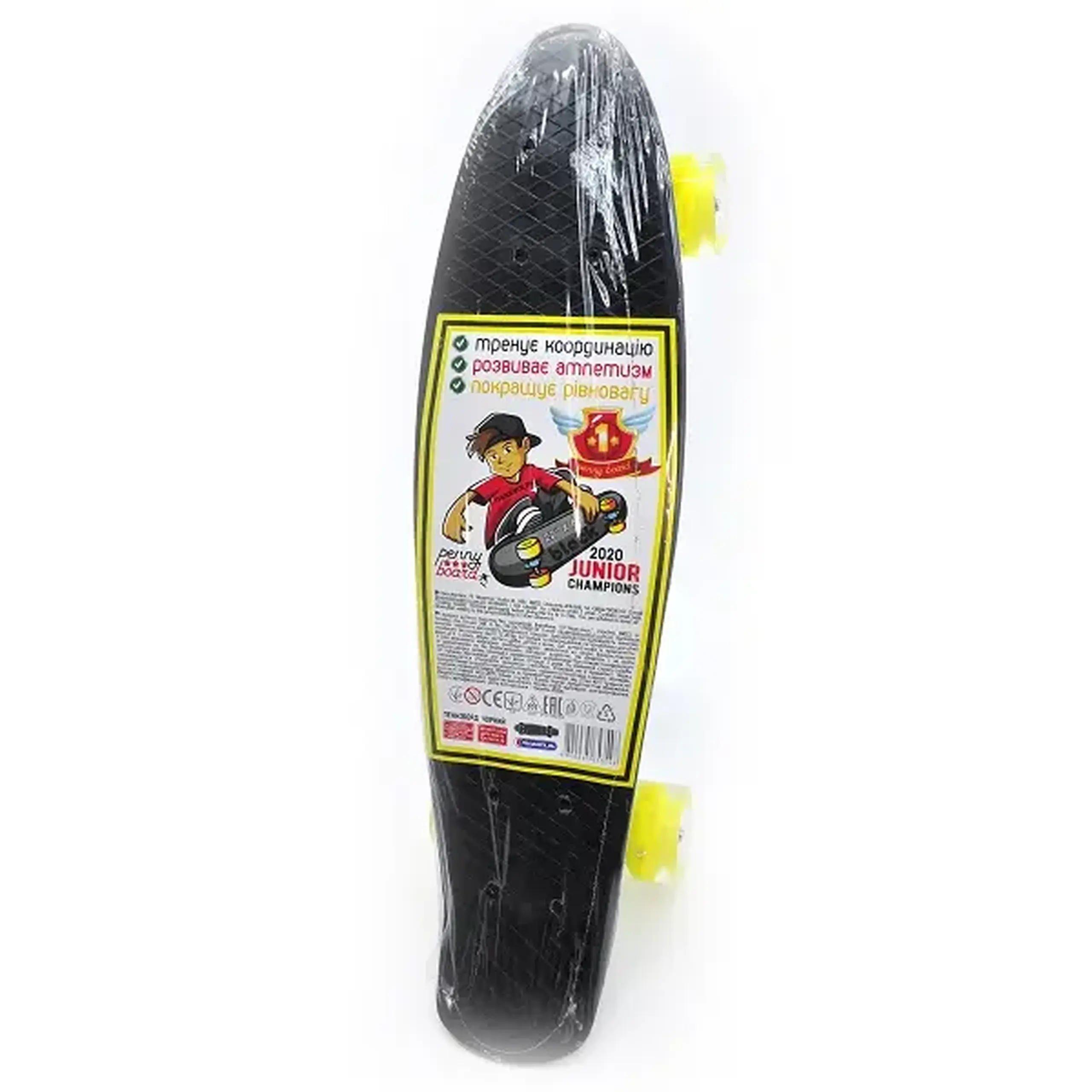 Penny board negru
