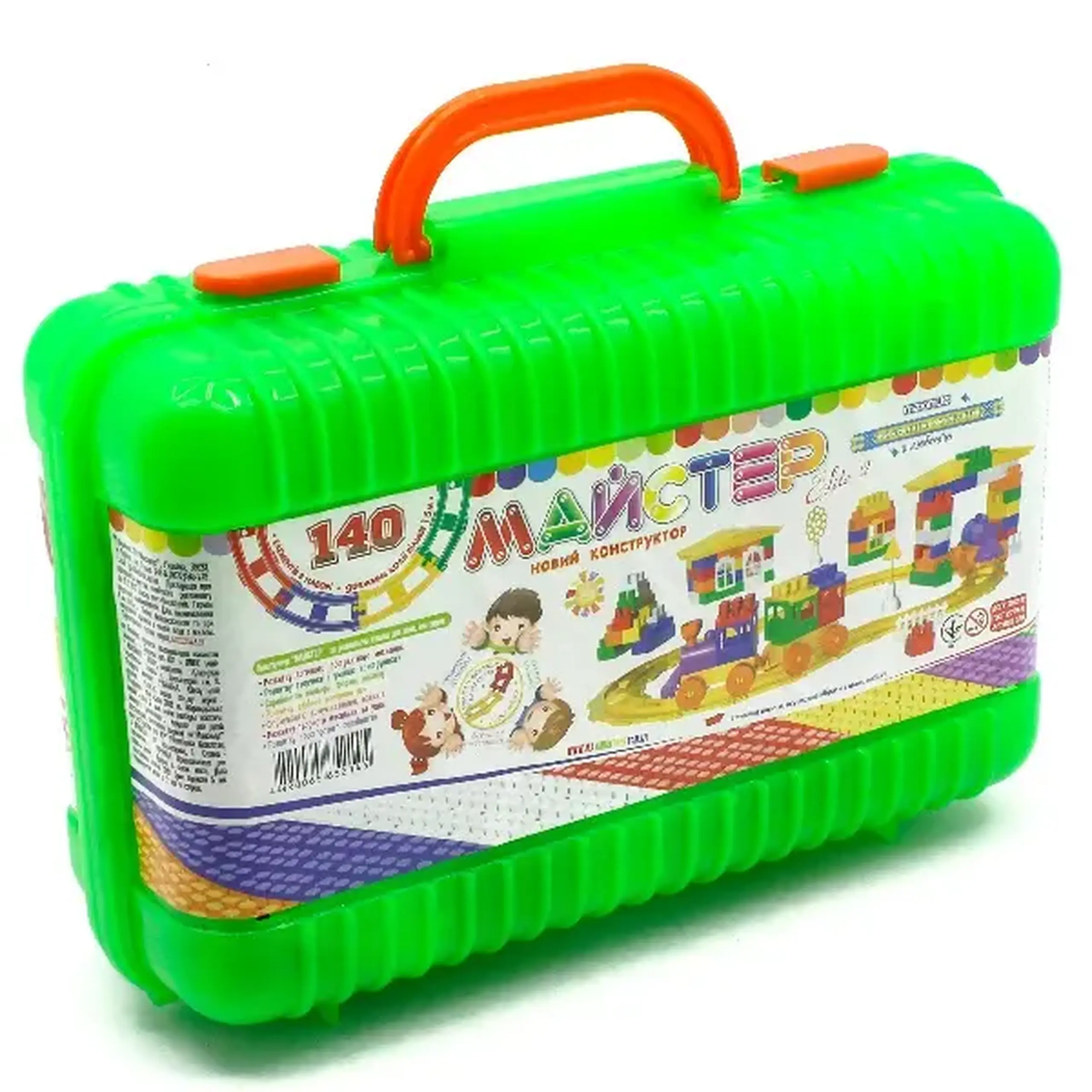 Constructor 140 elem. " Master Elit 2"
