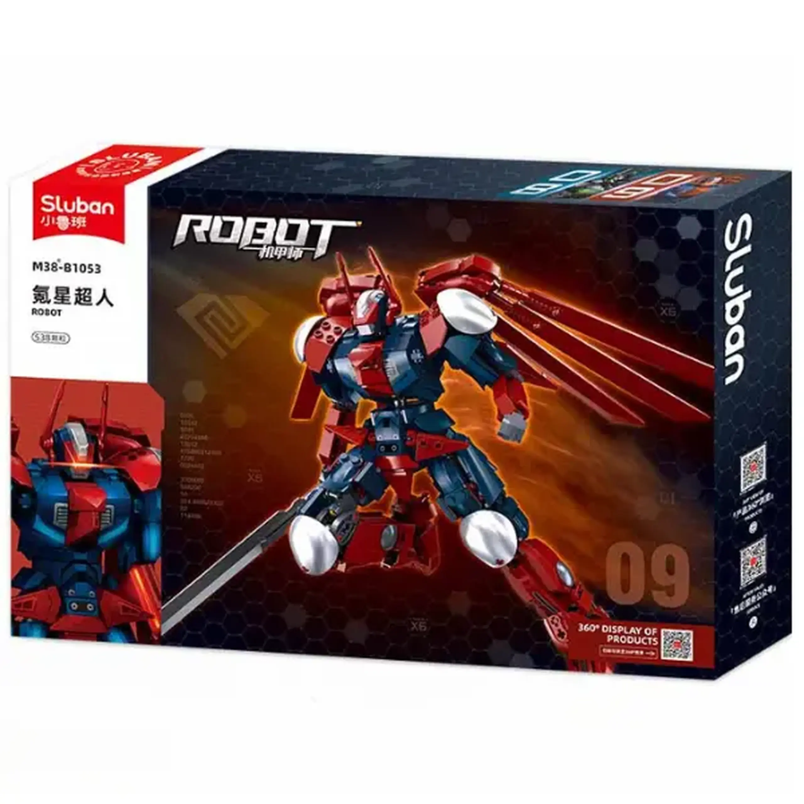 Set de construcție „Robot - Războinic kryptonian”, 538 elem.