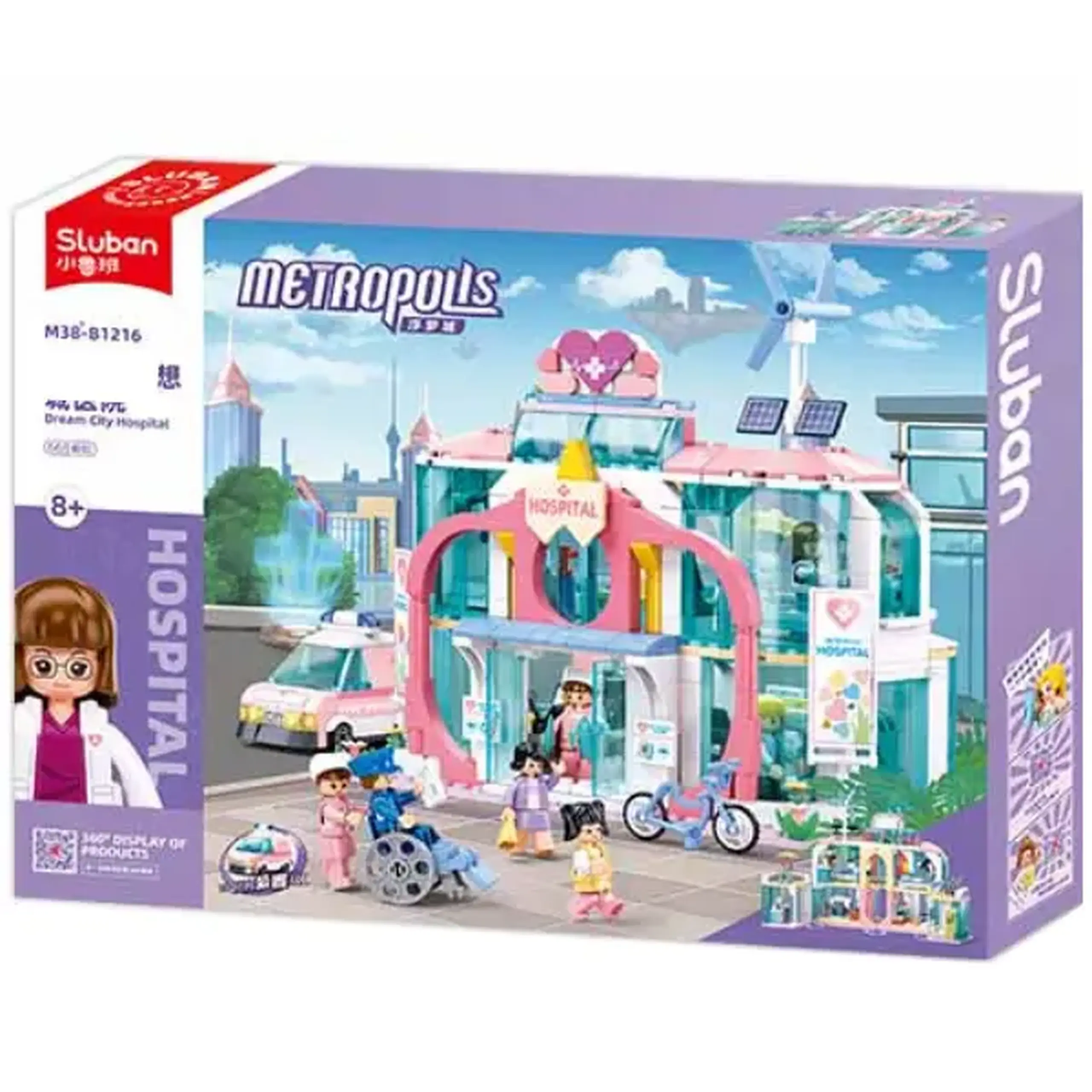 Set de construcție ”Spitalul municipal central", 668 elem.