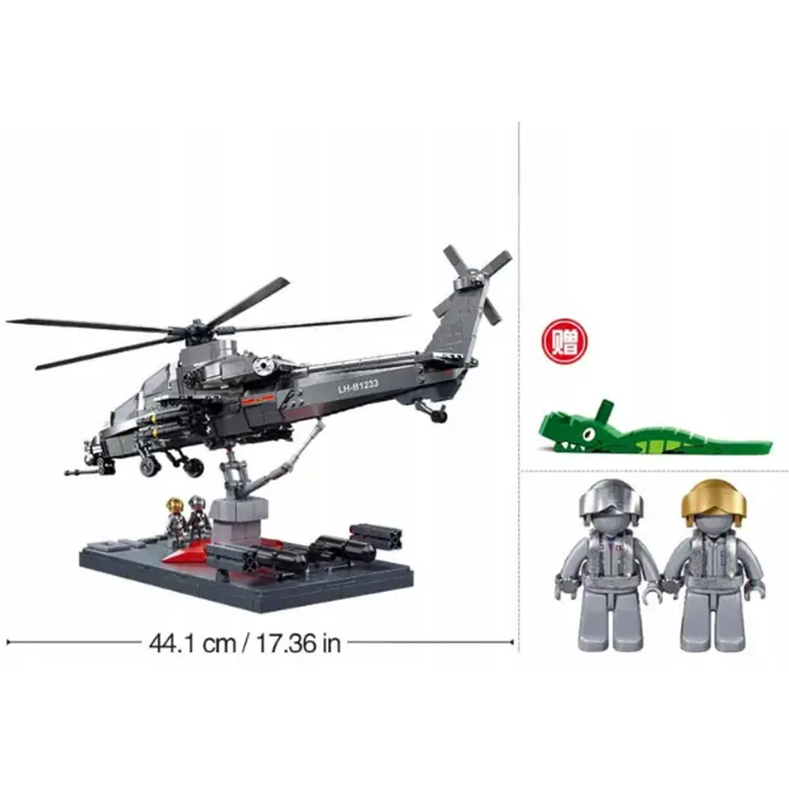 Set de construcție "Elicopter militar", scara 1:35, 914 elem.