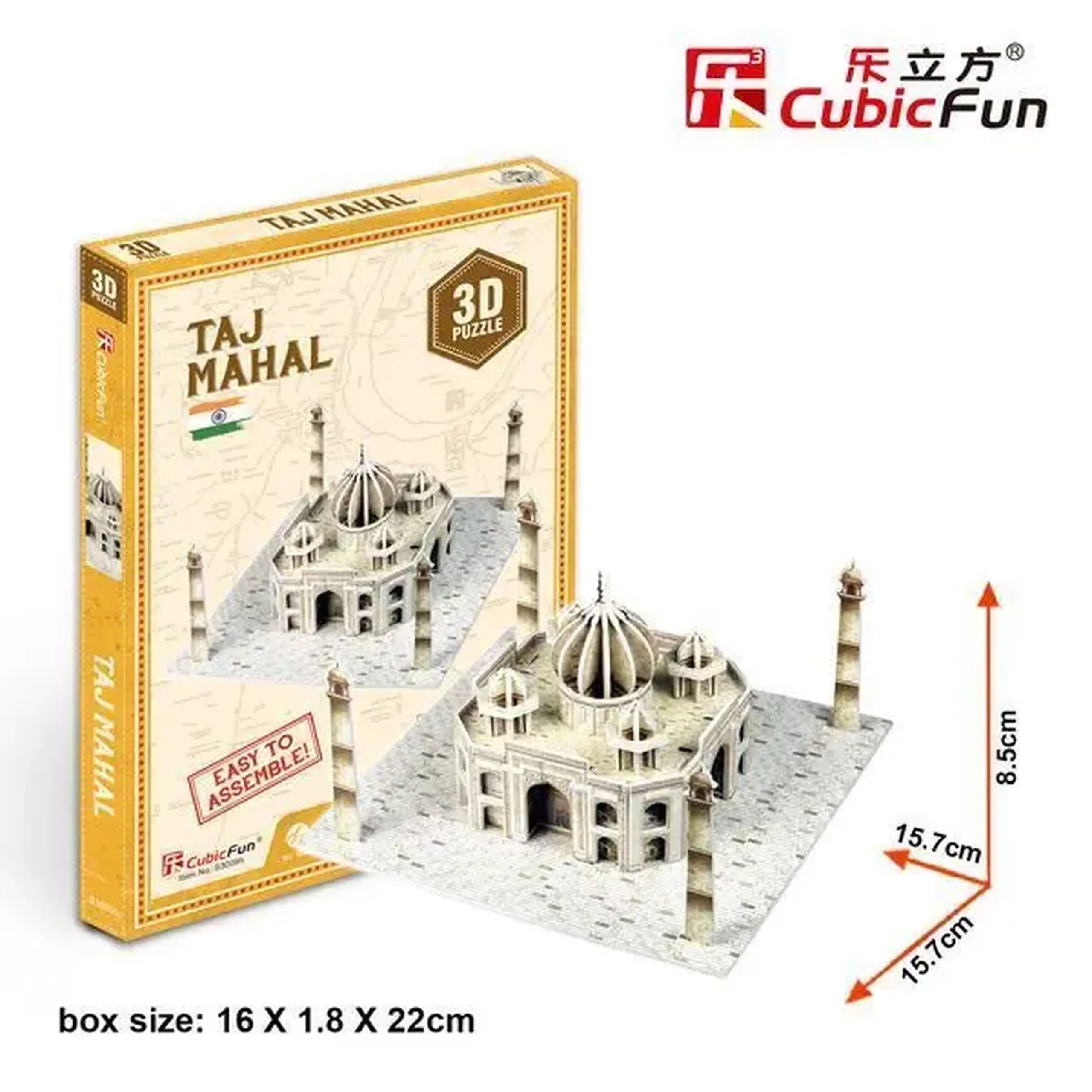 3D puzzle “Taj Mahal”, 39 elemente