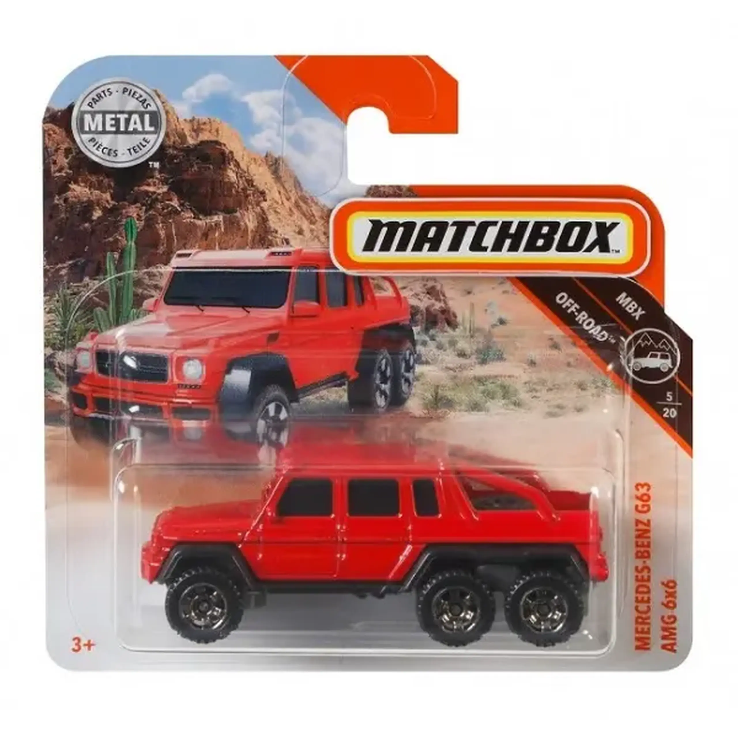 Hot Wheels Mașina Matchbox (as).