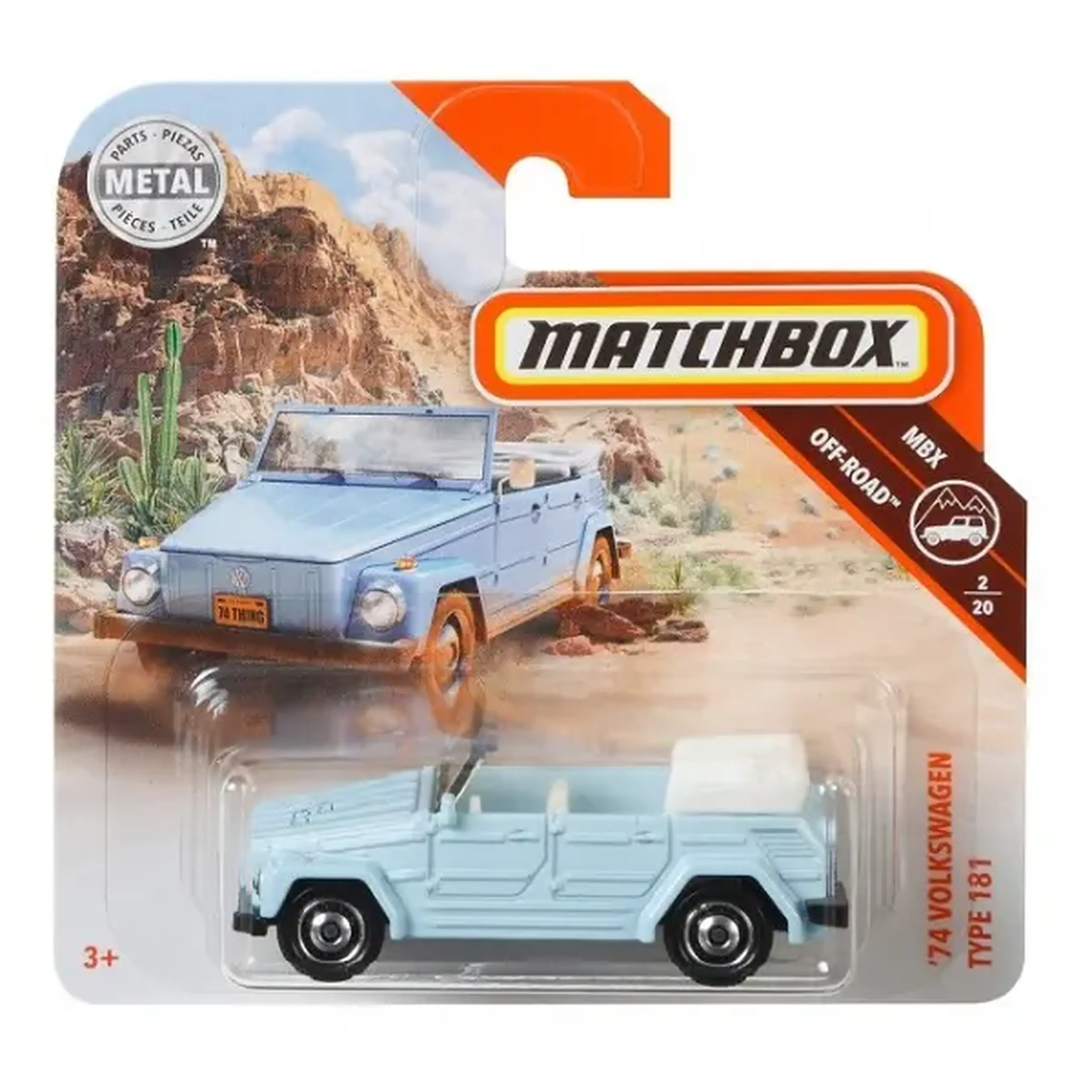 Hot Wheels Mașina Matchbox (as).