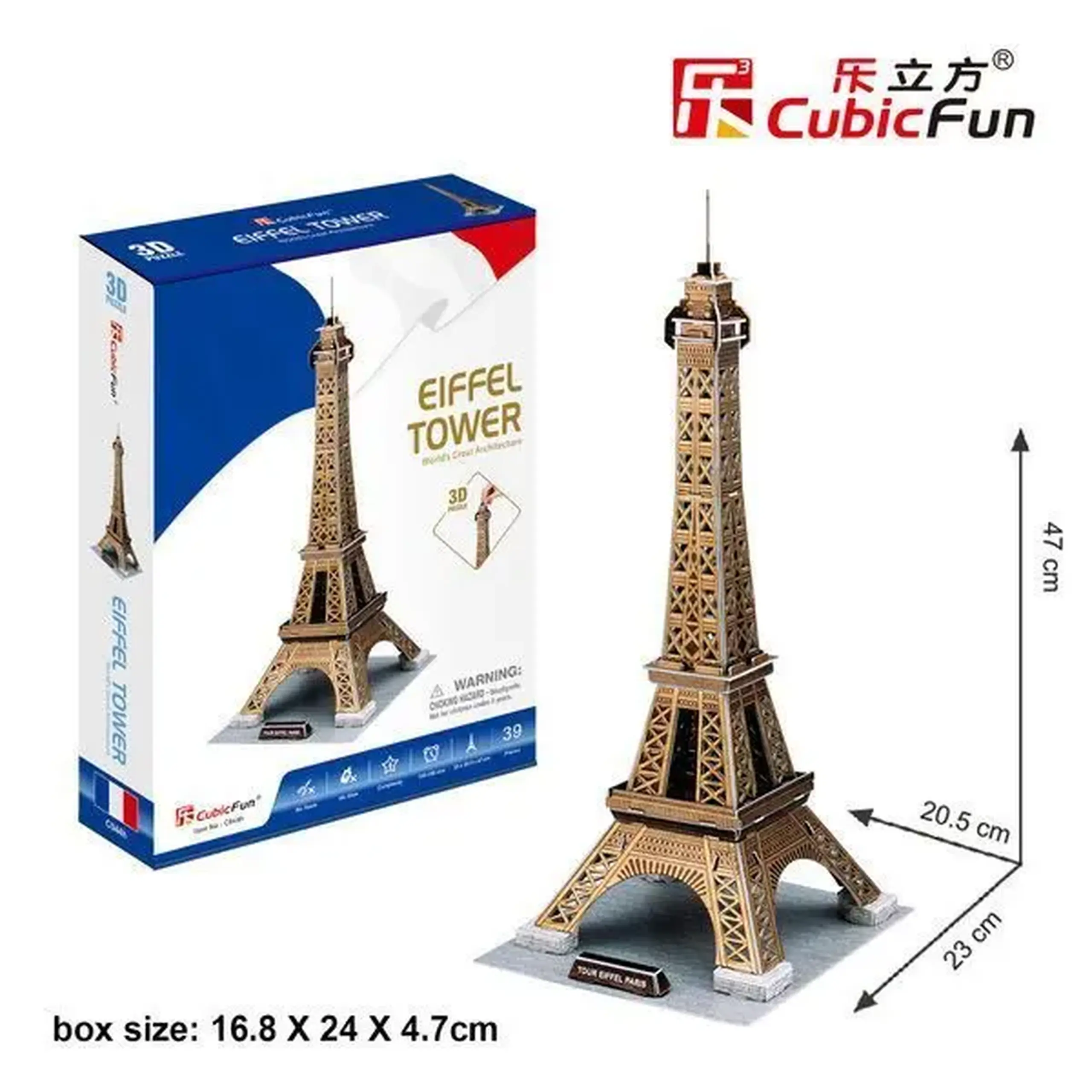 3D puzzle Turnul Eiffel, 39 elemente
