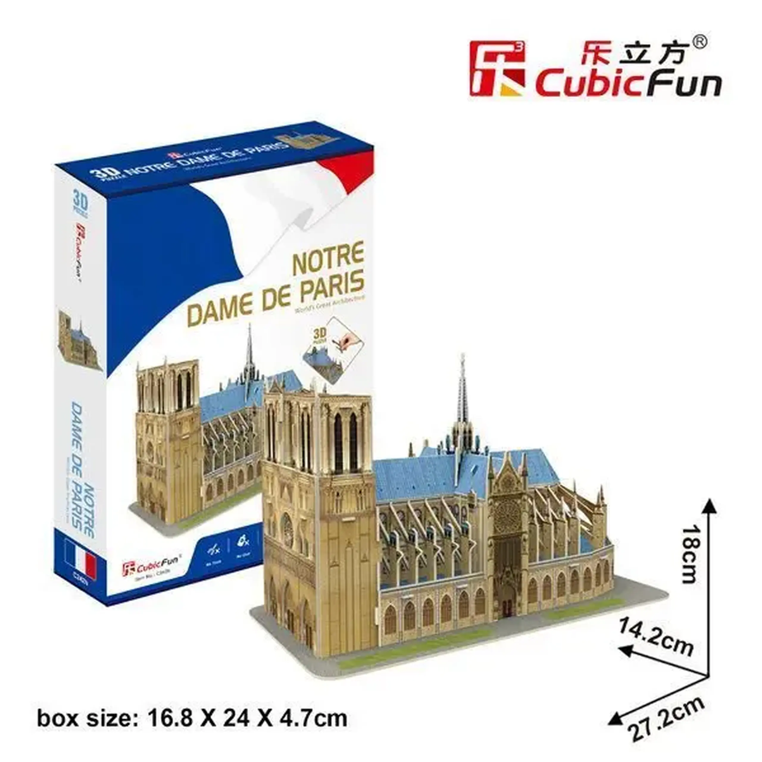 3D puzzle "Catedrala Notre Dame", 53 elemente