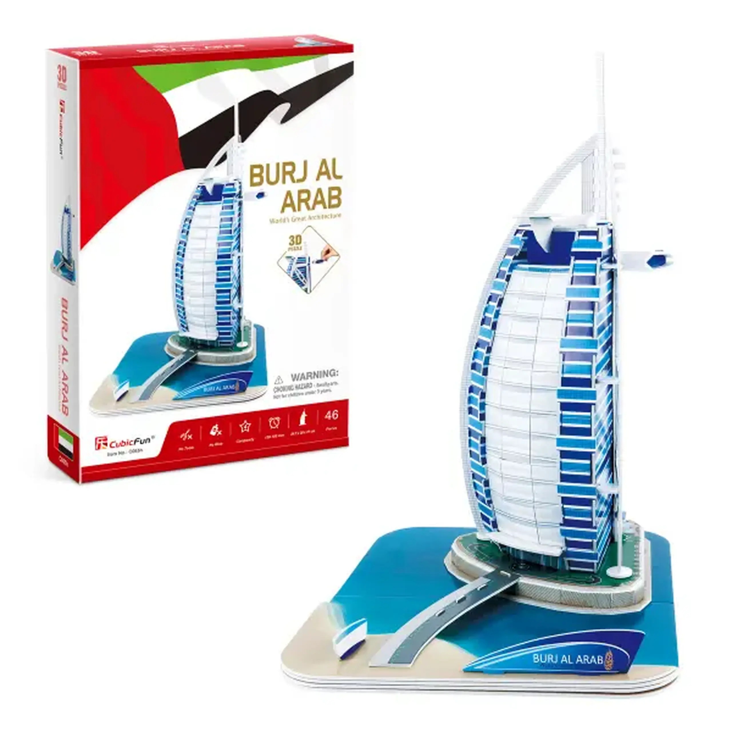 3D Puzzle „Burj al-Arab”, 46 elemente