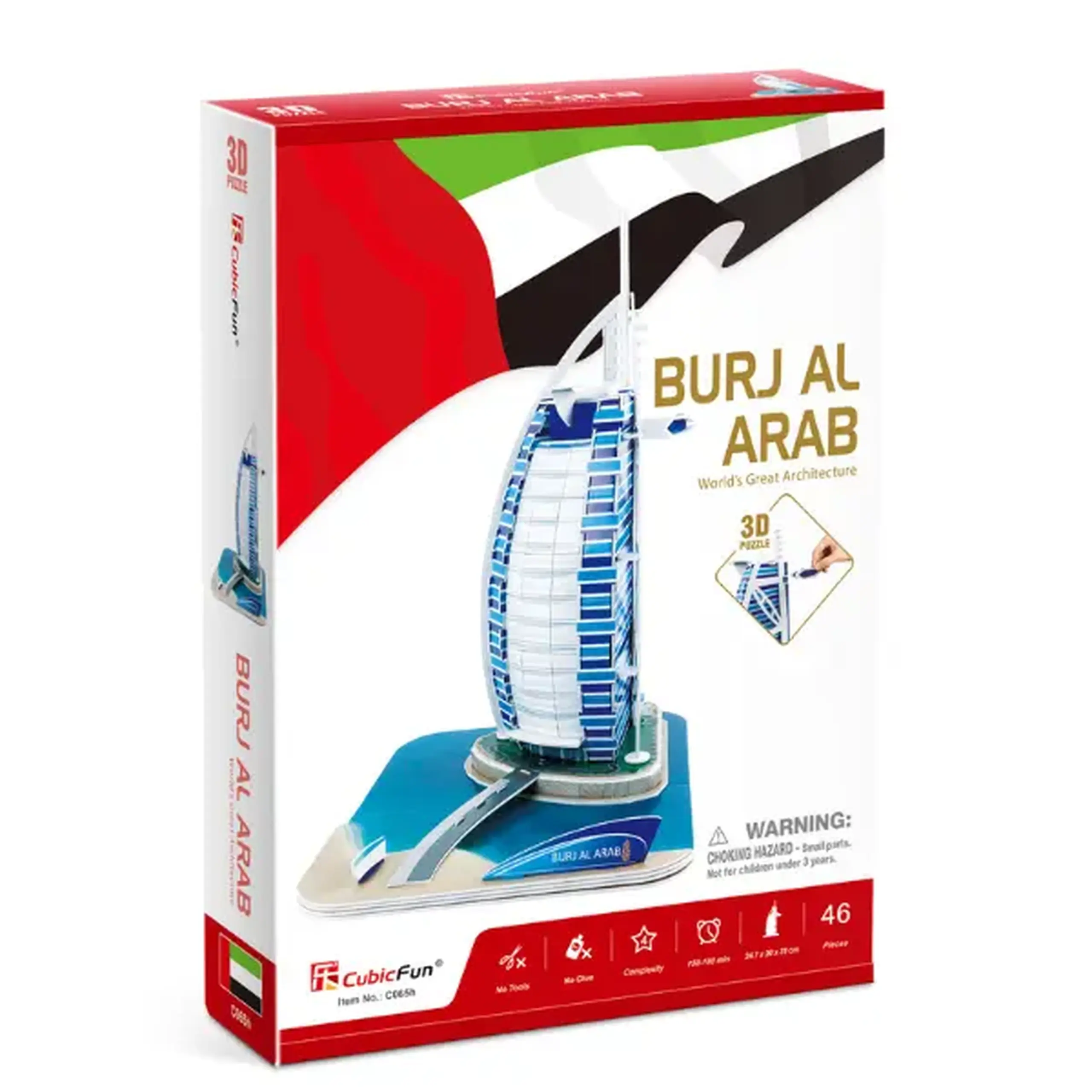 3D Puzzle „Burj al-Arab”, 46 elemente
