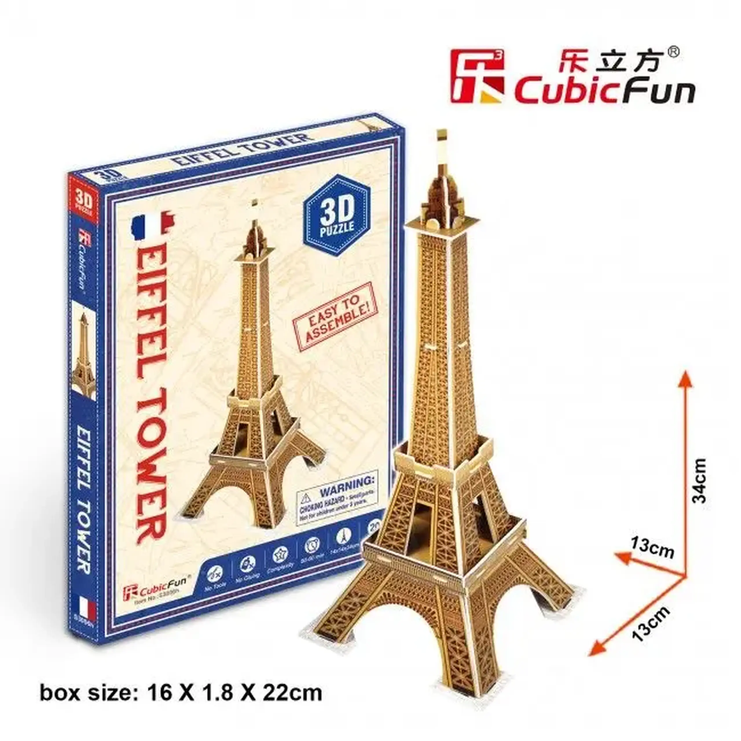 3D puzzle “Turnul Eiffel", 20 elemente