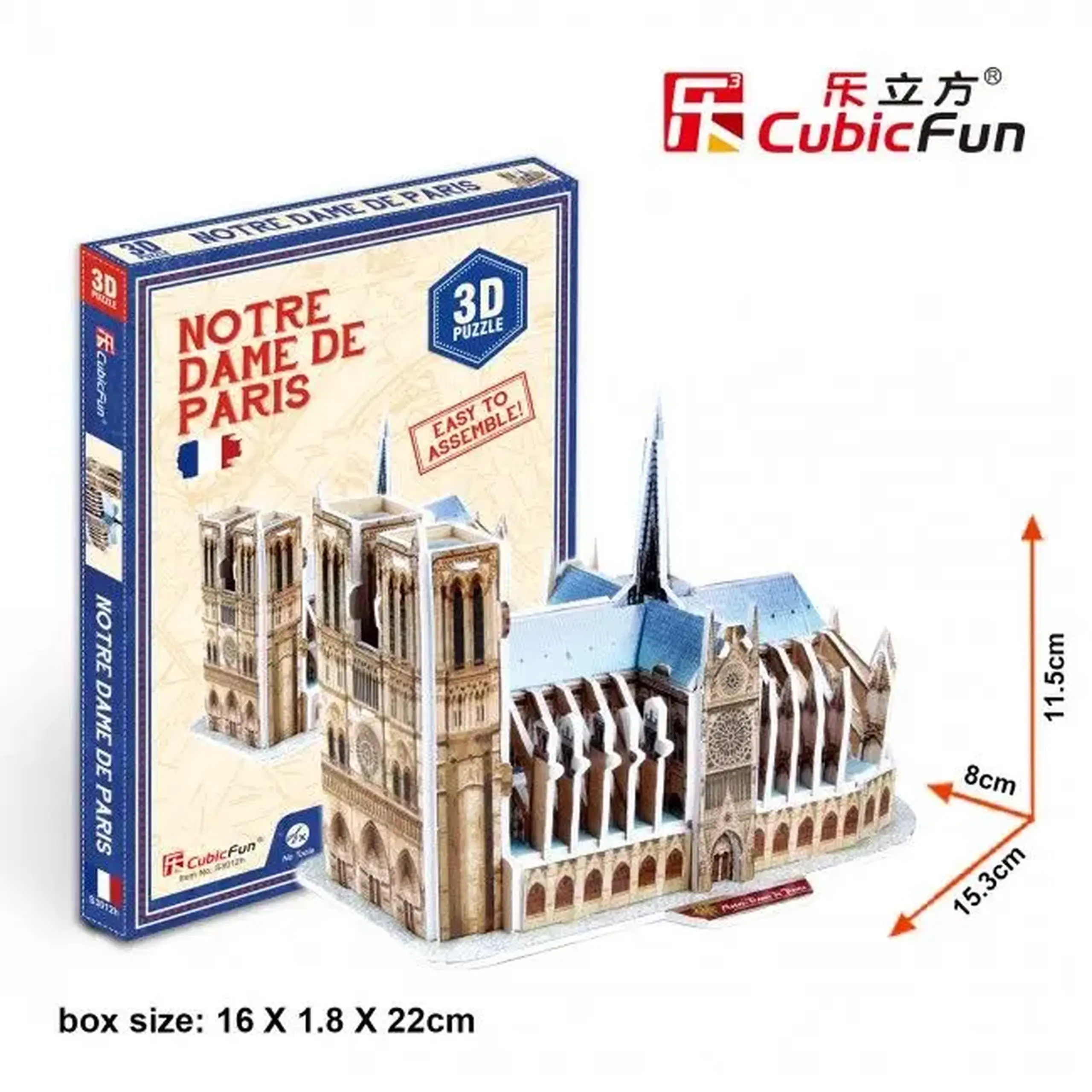 3D puzzle “Notre Dame de Paris”, 39 elemente