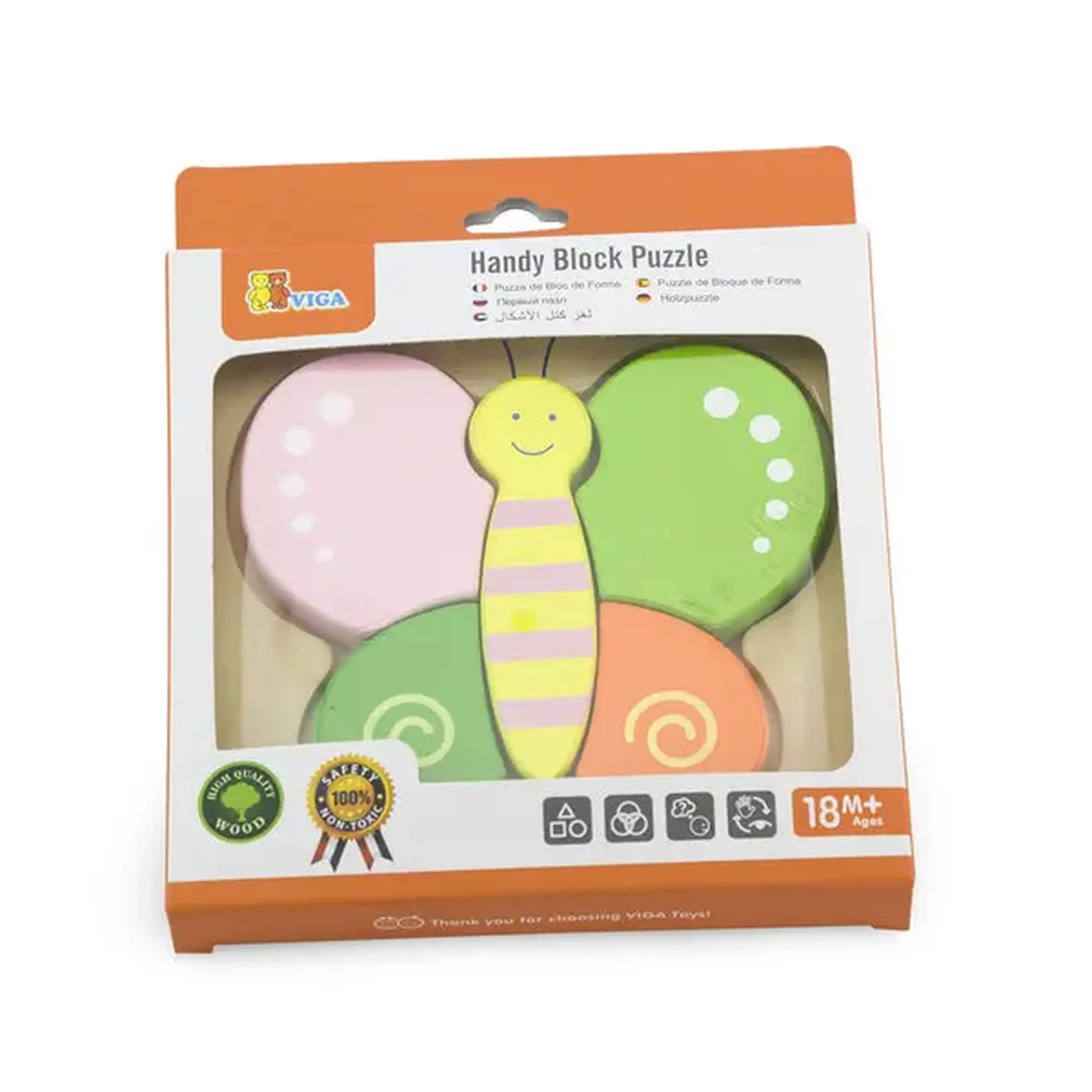 Mini puzzle cu diferite forme "Fluture"