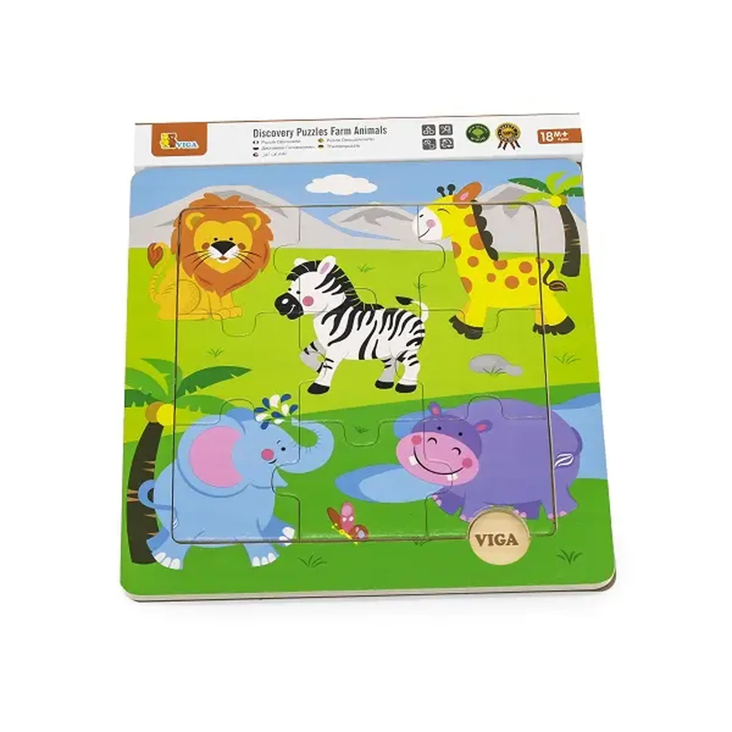 Puzzle din lemn "Safari" 9 elem.