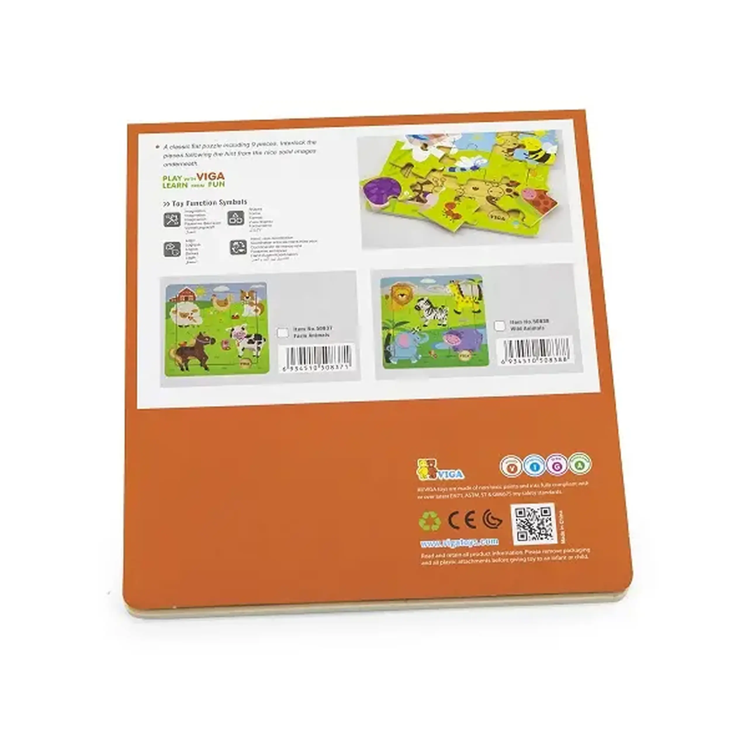Puzzle din lemn "Safari" 9 elem.