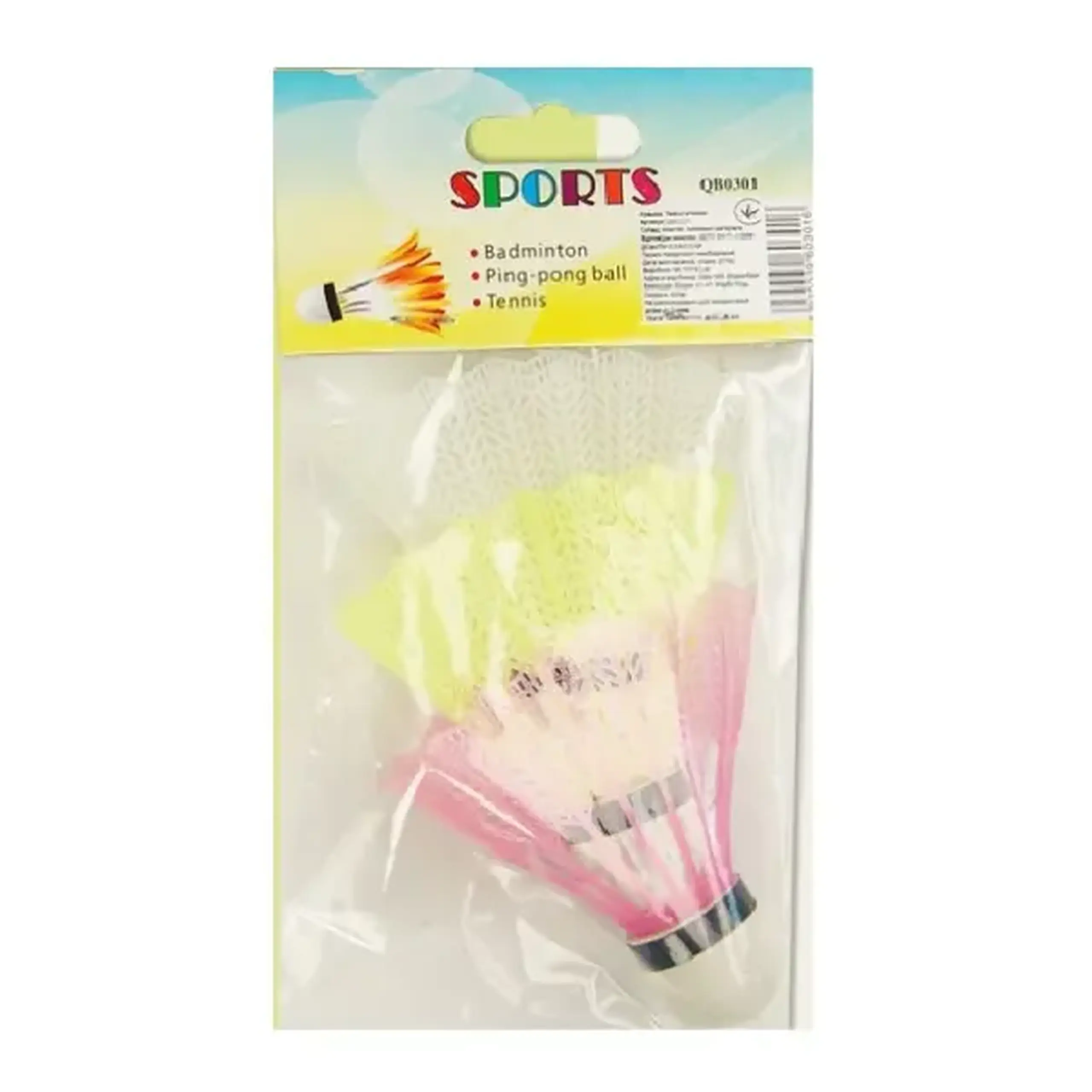 Set de fluturași pentru badminton (3 buc.)