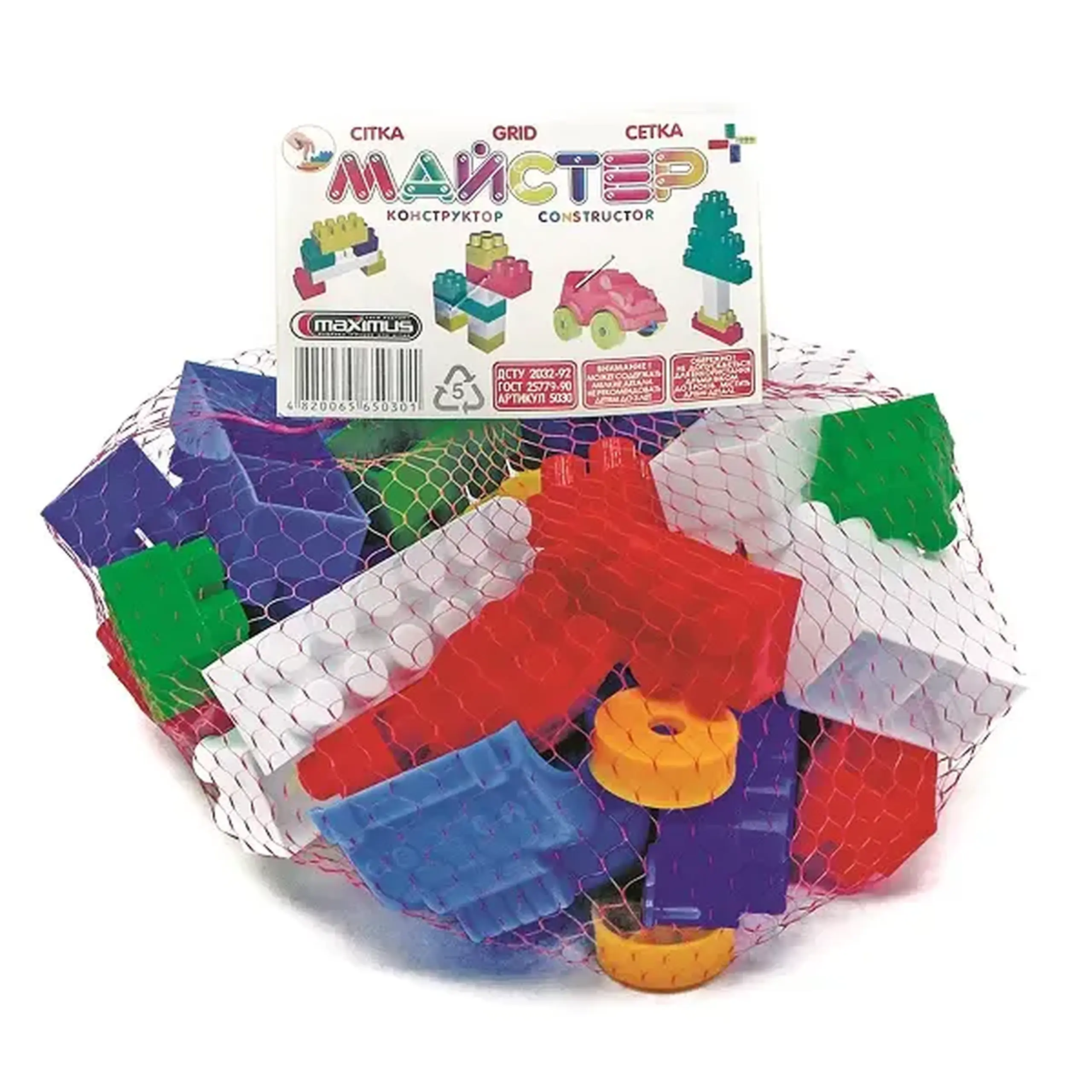 Constructor 35 elem. "Set de bază"