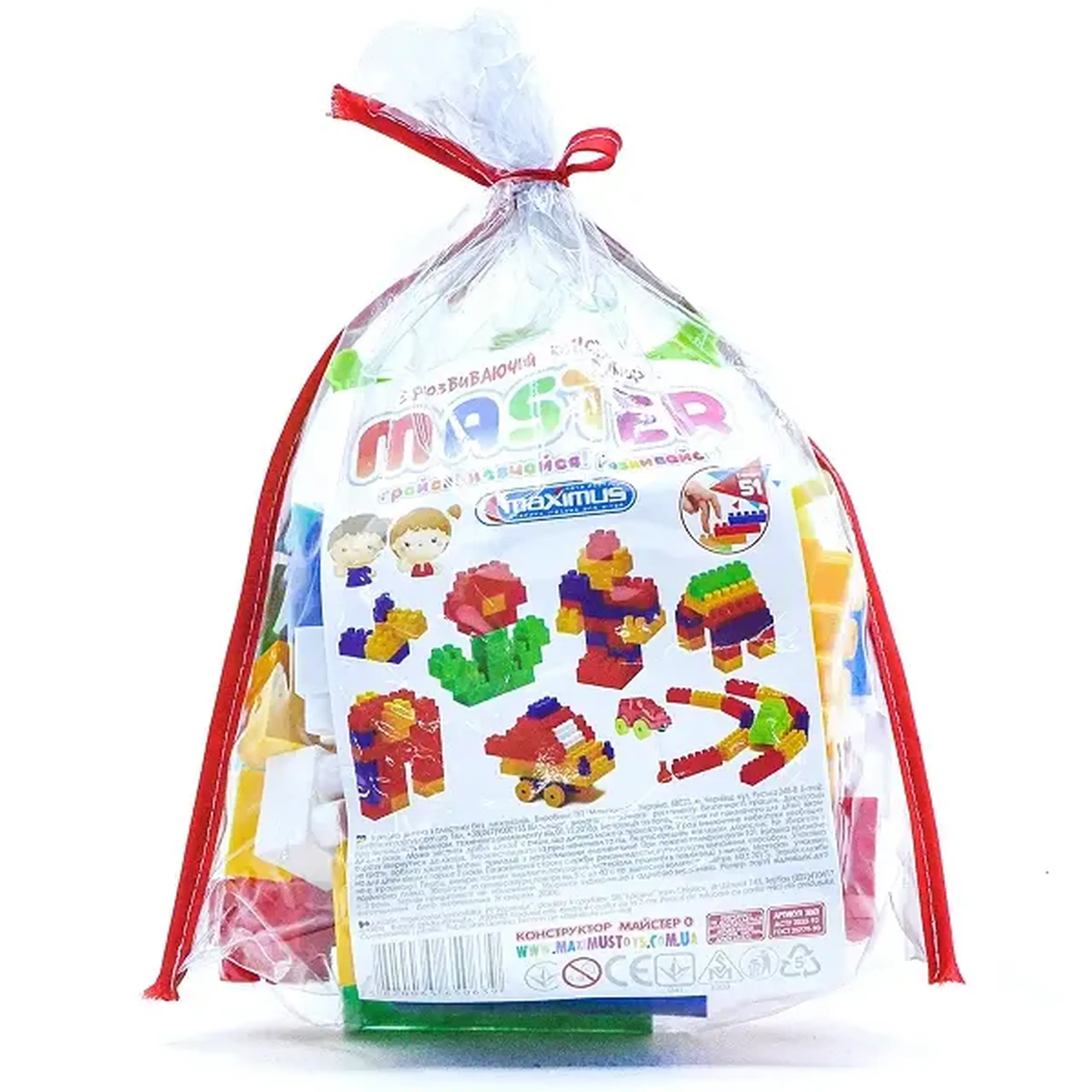 Constructor 51 elem. "Maestru 1"