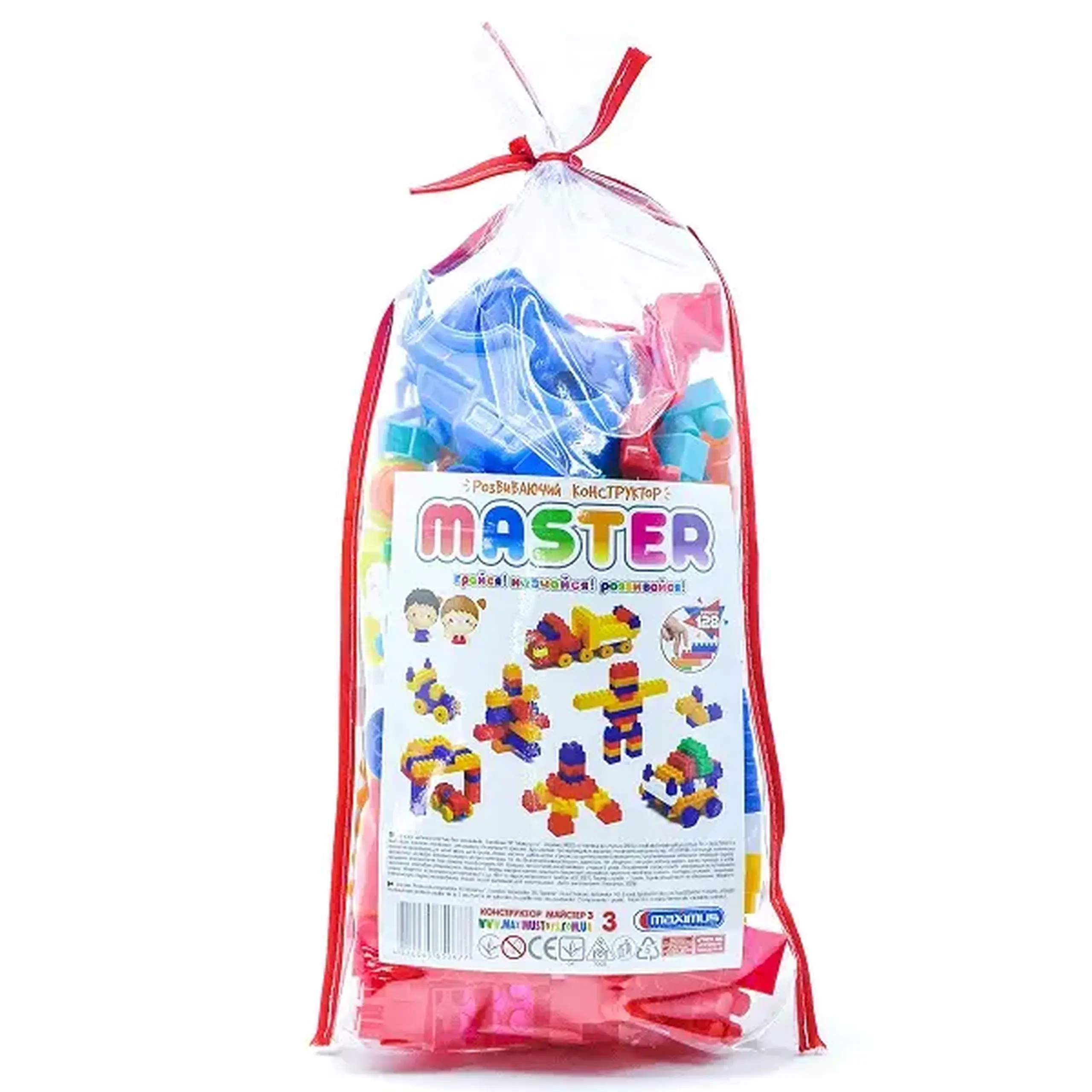 Constructor 128 elem. "Maestru 3"