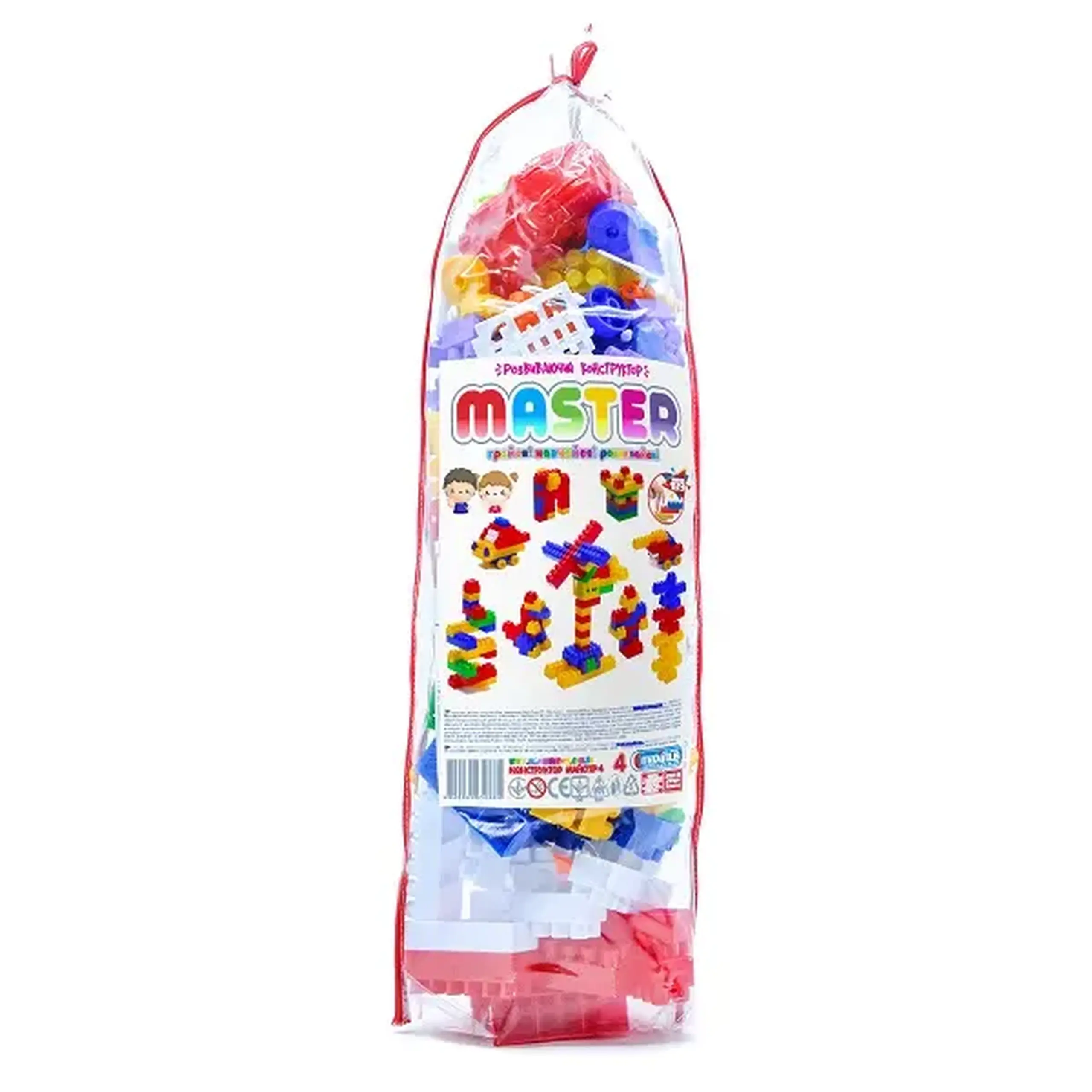 Constructor 189 elem. "Maestru 4"