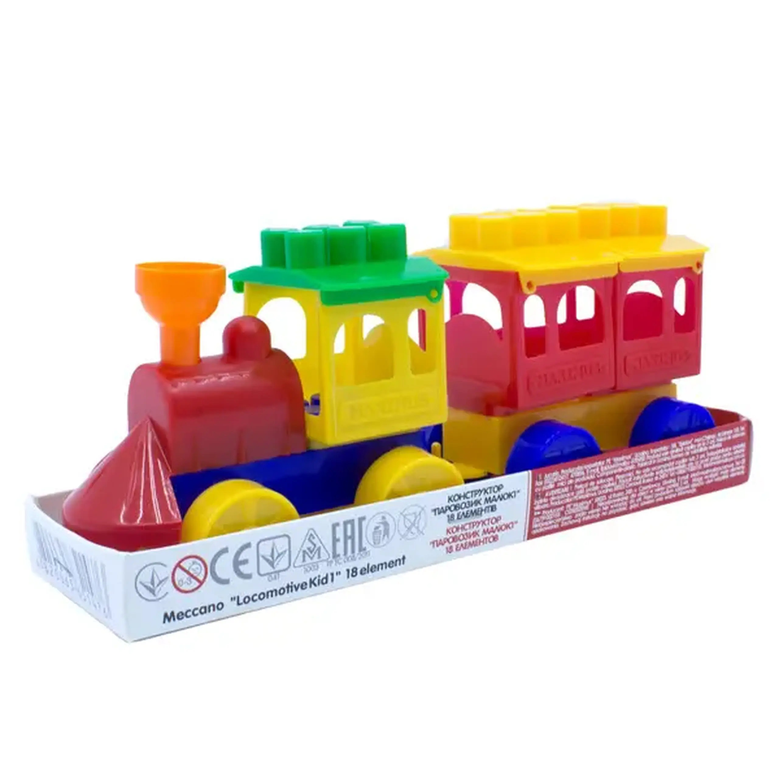 Constructor 18 elem. "Locomotiva mică 1"