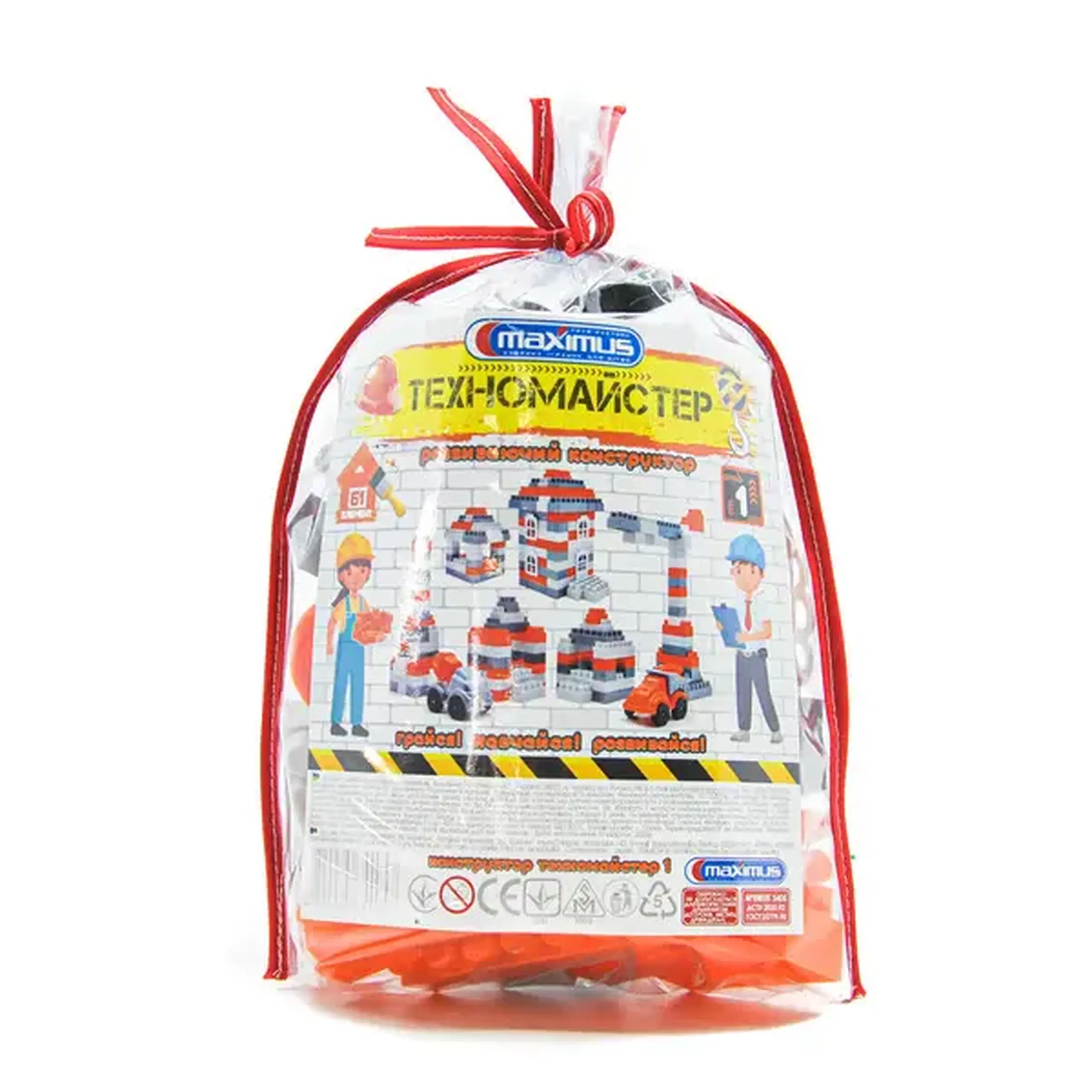 Constructor 61 elem. „Techno Master №1”