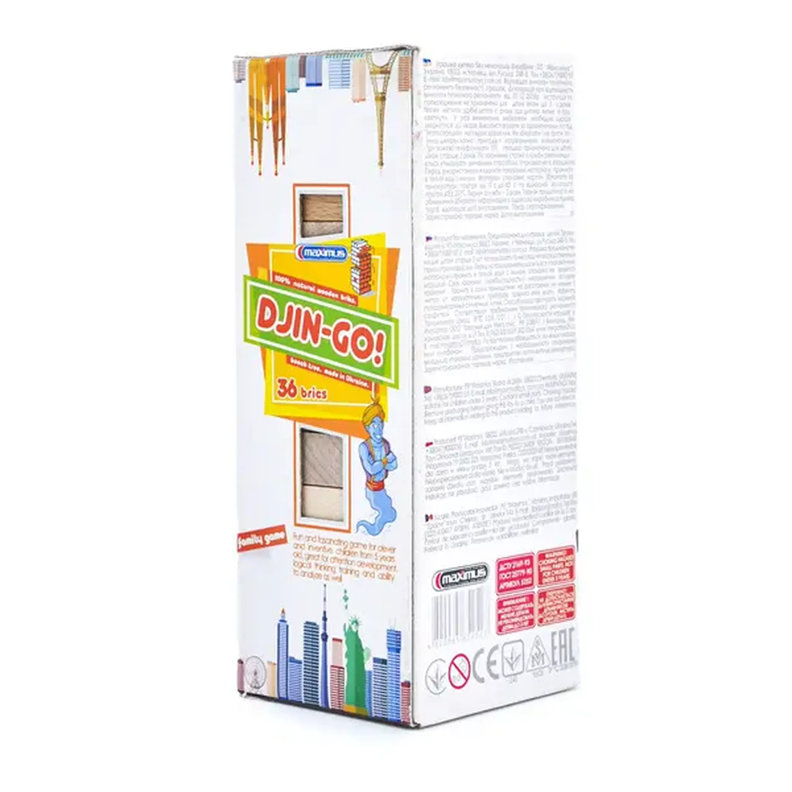 Joc de masă "Jin GO" jenga din 36 blocuri de lemn