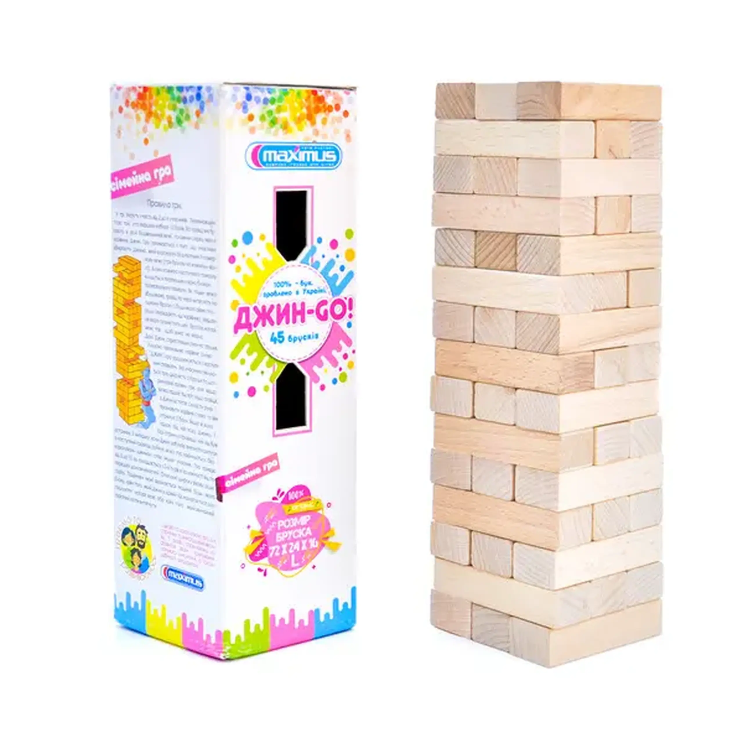 Joc de masă "Jin GO" jenga din 45 blocuri de lemn