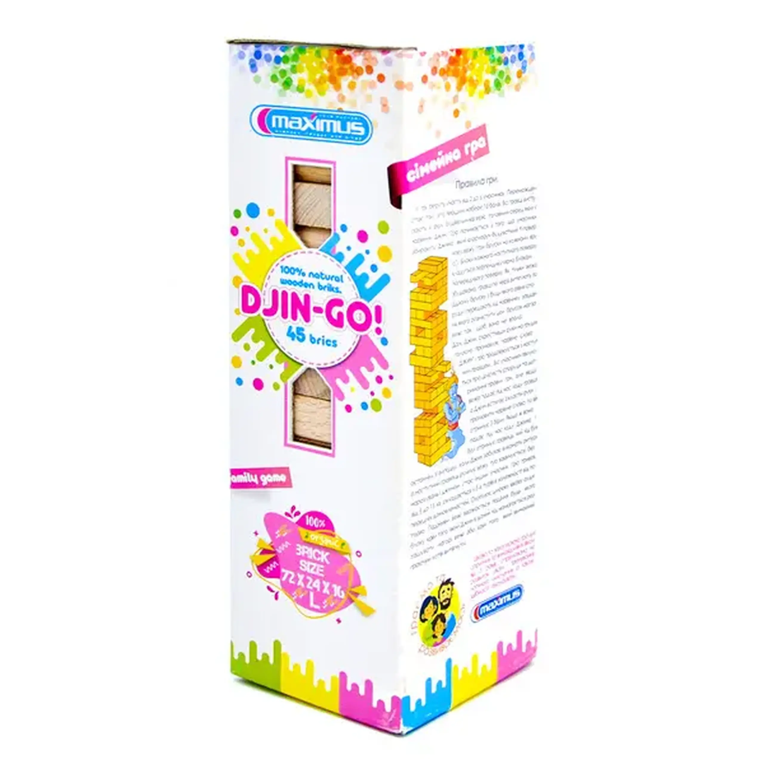 Joc de masă "Jin GO" jenga din 45 blocuri de lemn