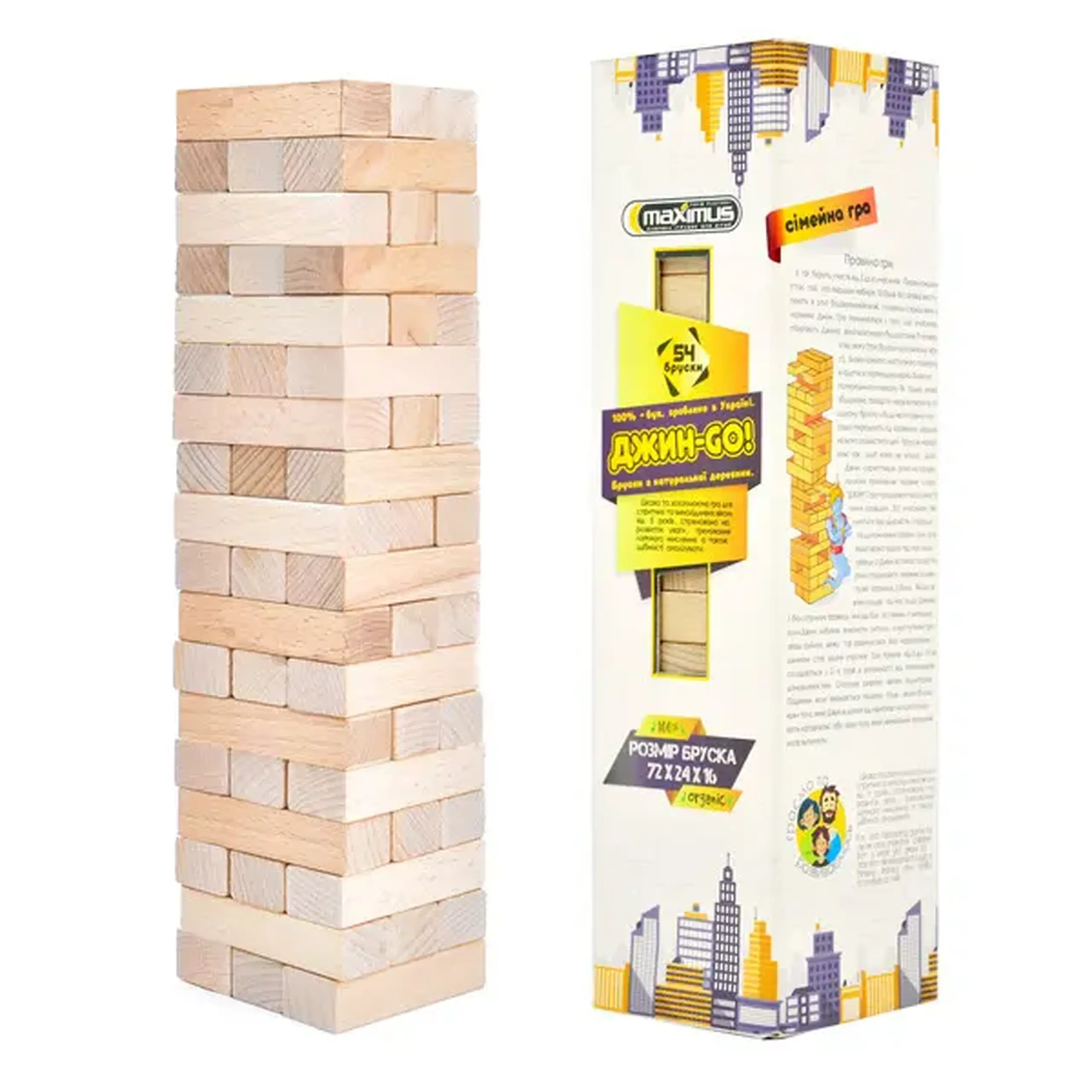 Joc de masă "Jin GO" jenga din 54 blocuri de lemn