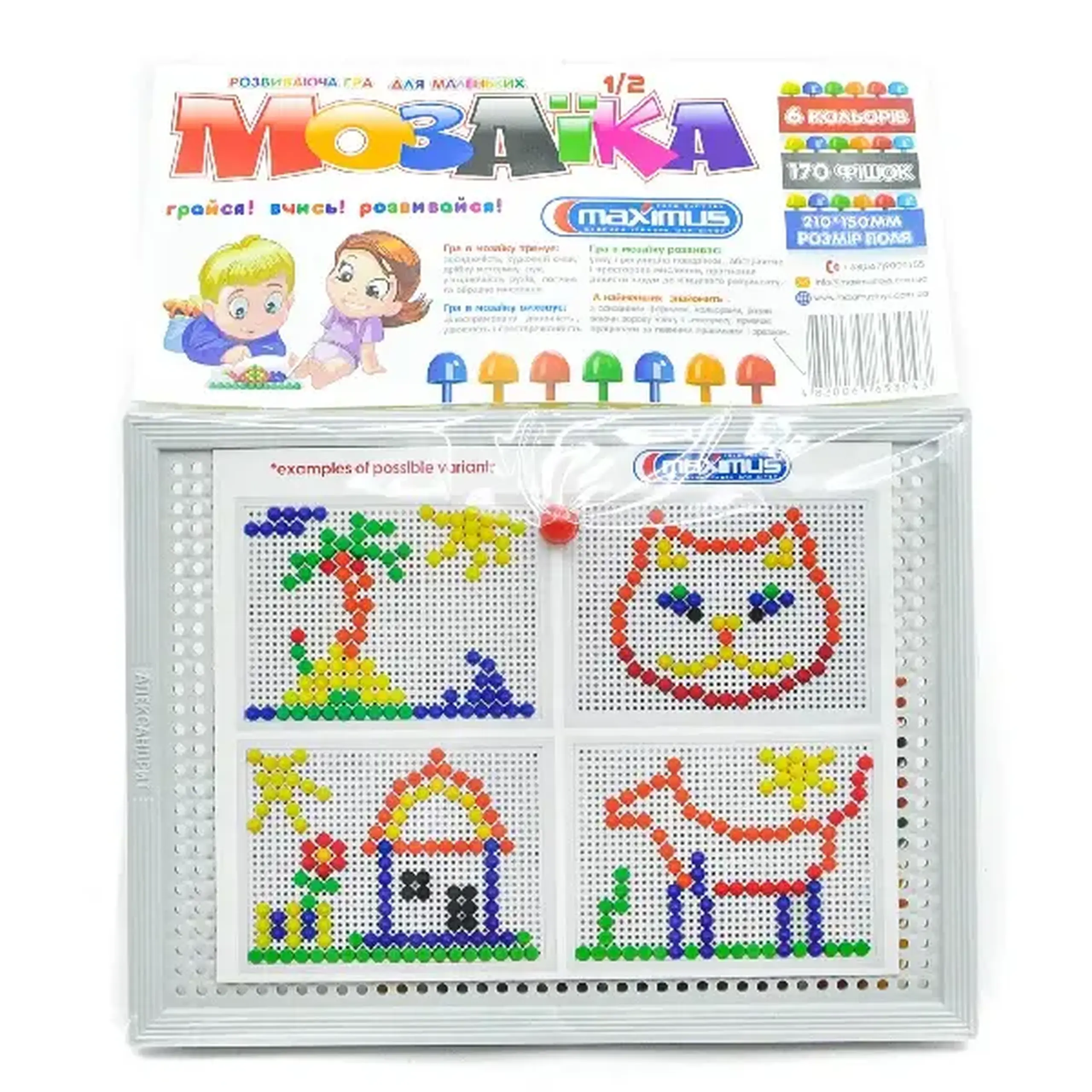 Set de joc „Mozaică 1/2 pentru micuți” 175 elem.