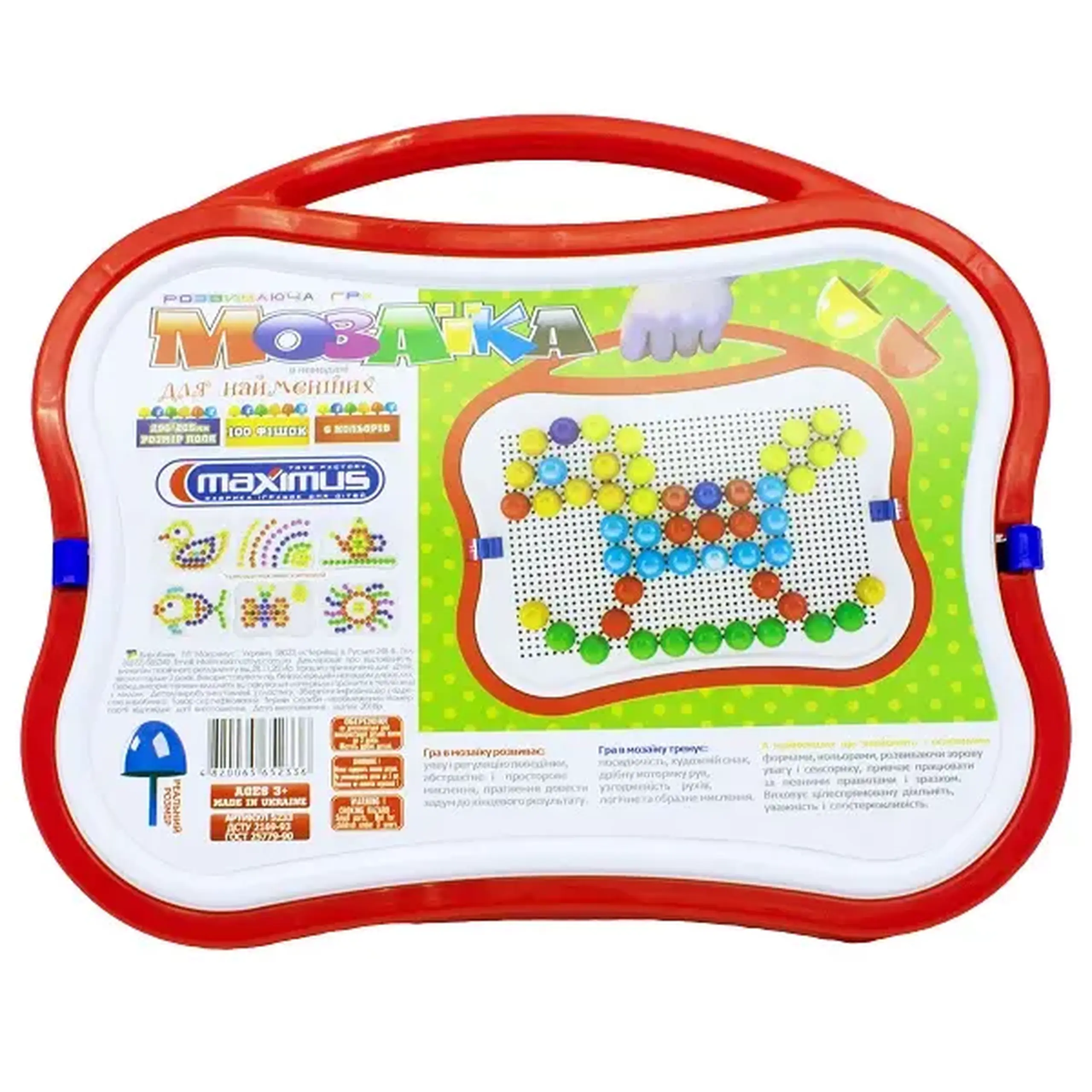 Set de joc în valiză "Mozaic pentru cei mici" 100 de piese.