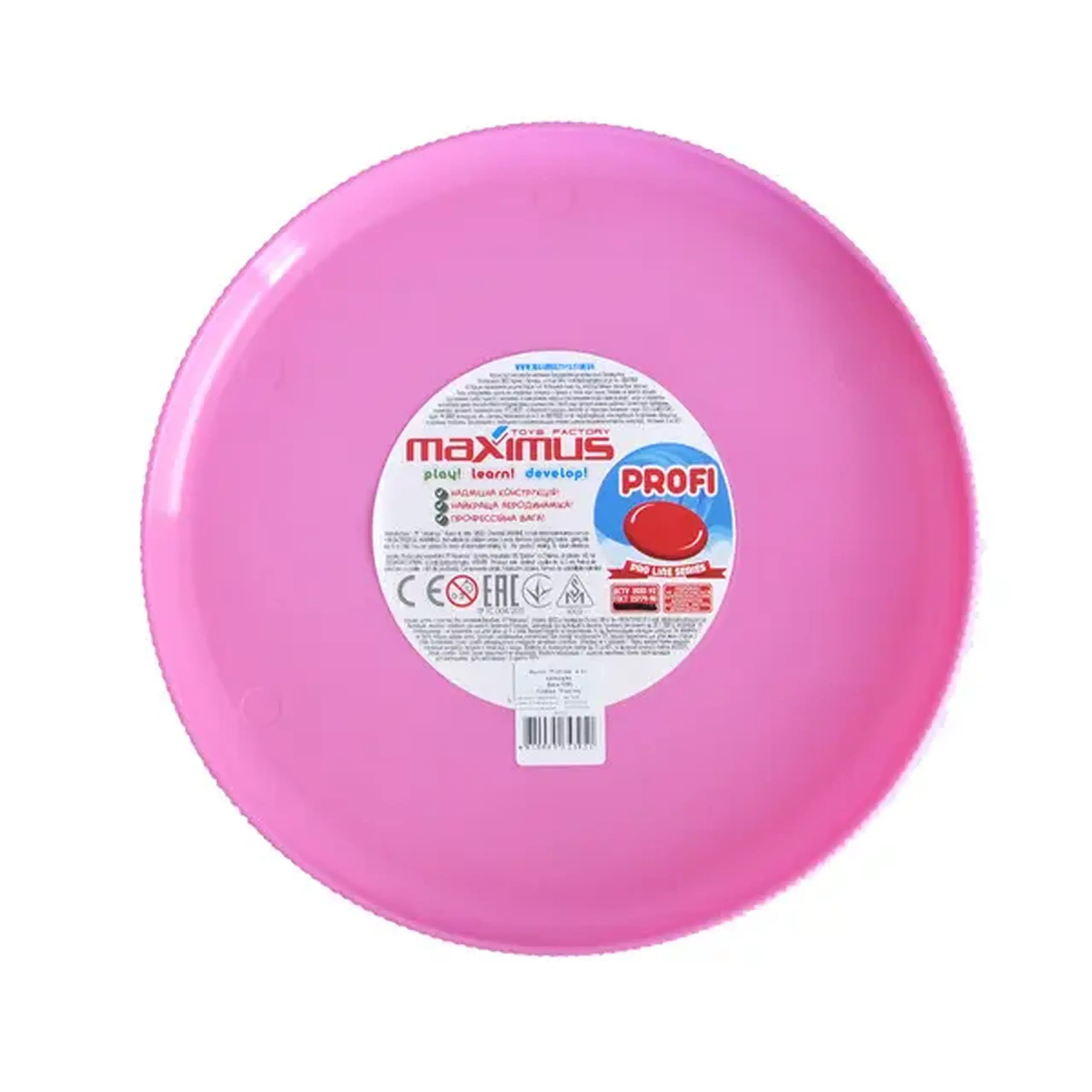 Frisbee „Proline”