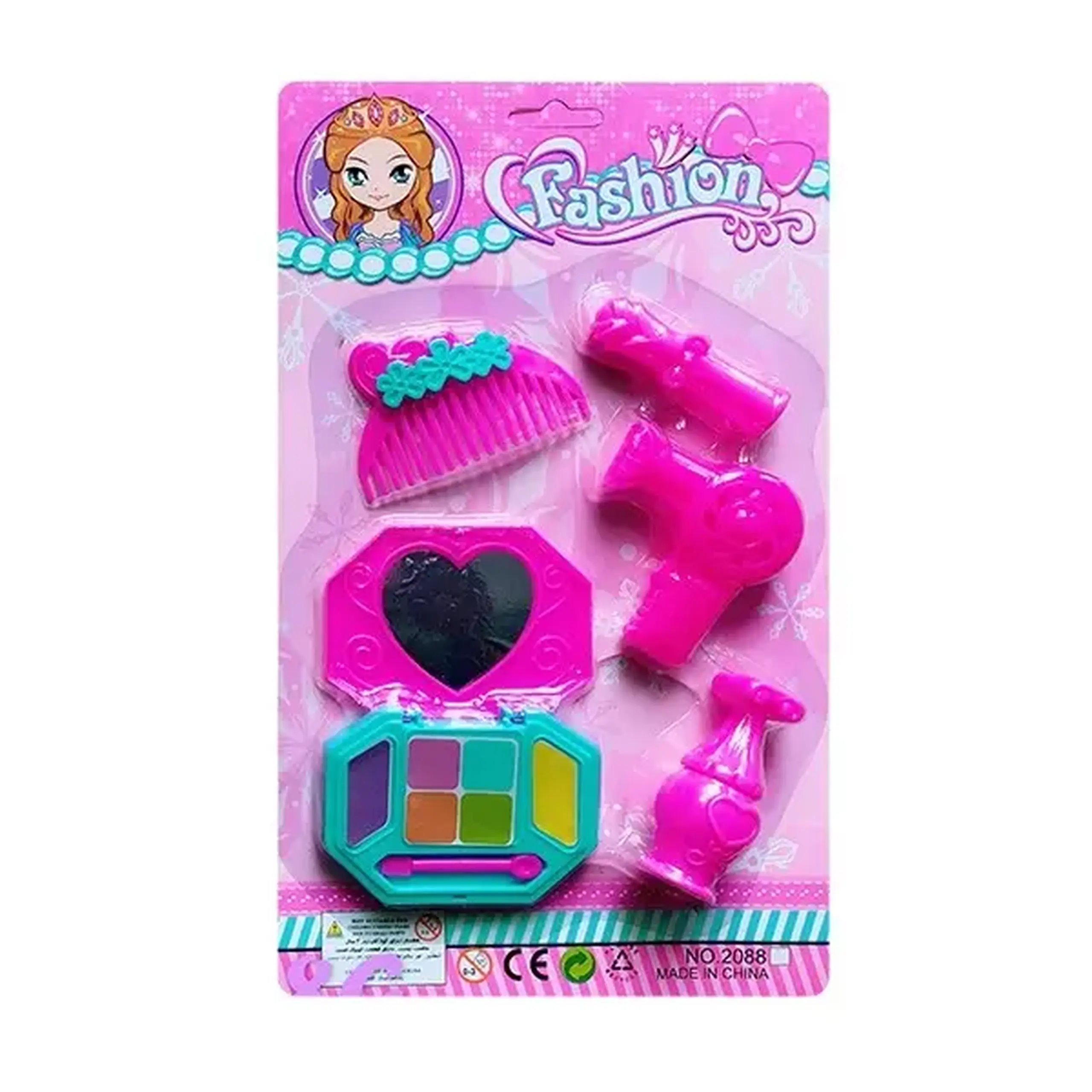 Set de accesorii în asortiment
