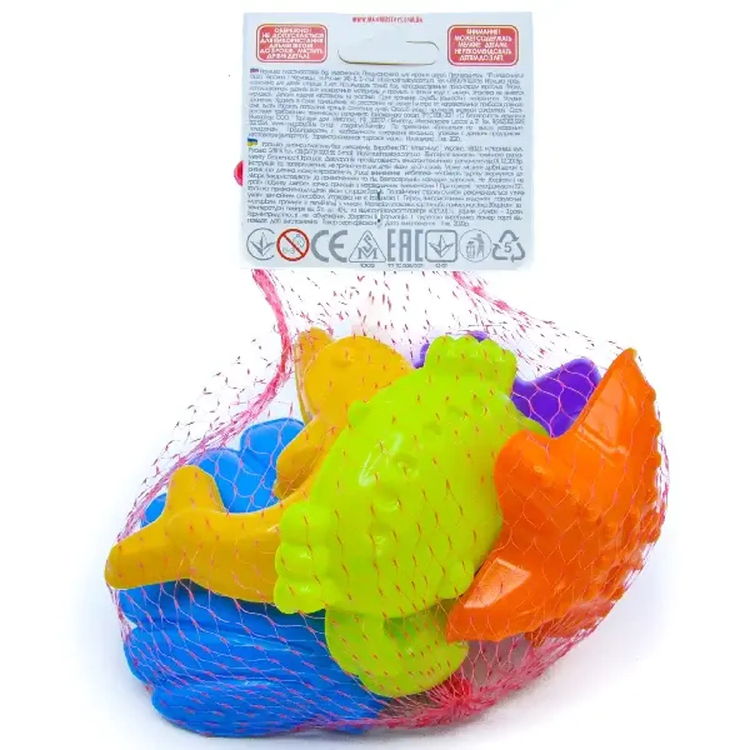 Set forme pentru nisip "Animale maritime", 6 buc