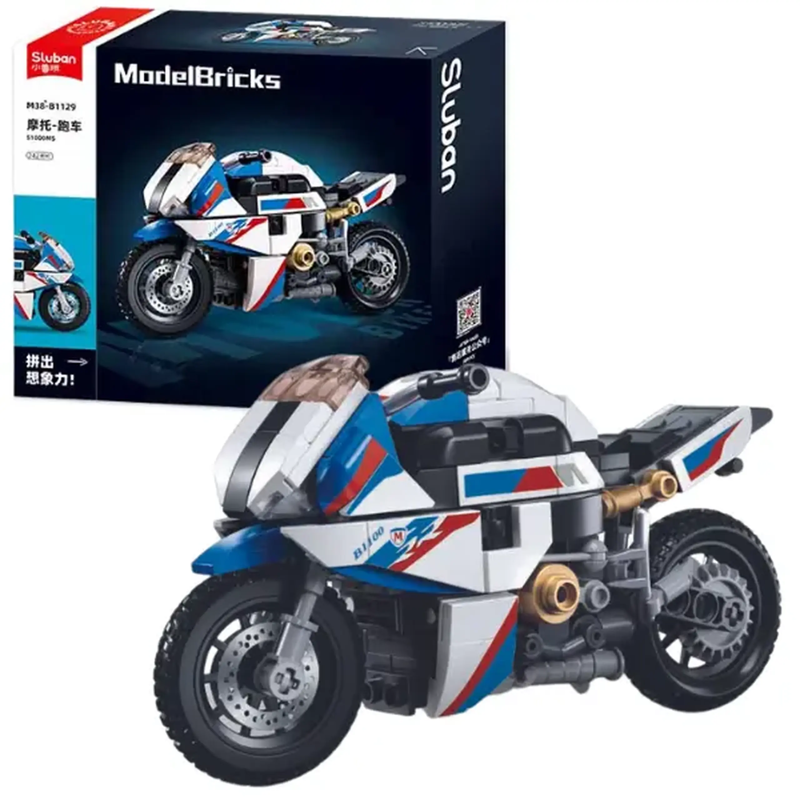Set de construcție „Motocicleta S1000MS”, scara 1:12, 242 elem.
