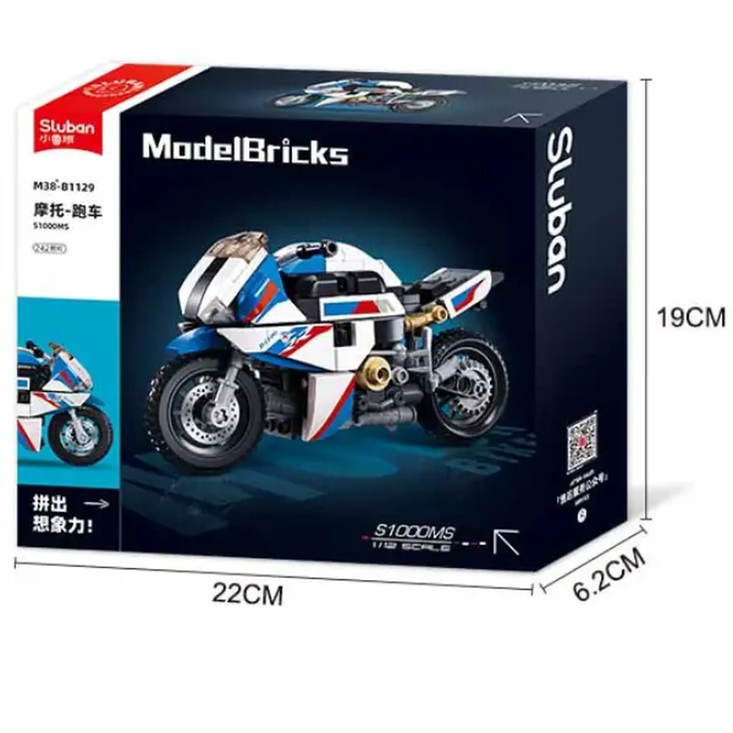 Set de construcție „Motocicleta S1000MS”, scara 1:12, 242 elem.